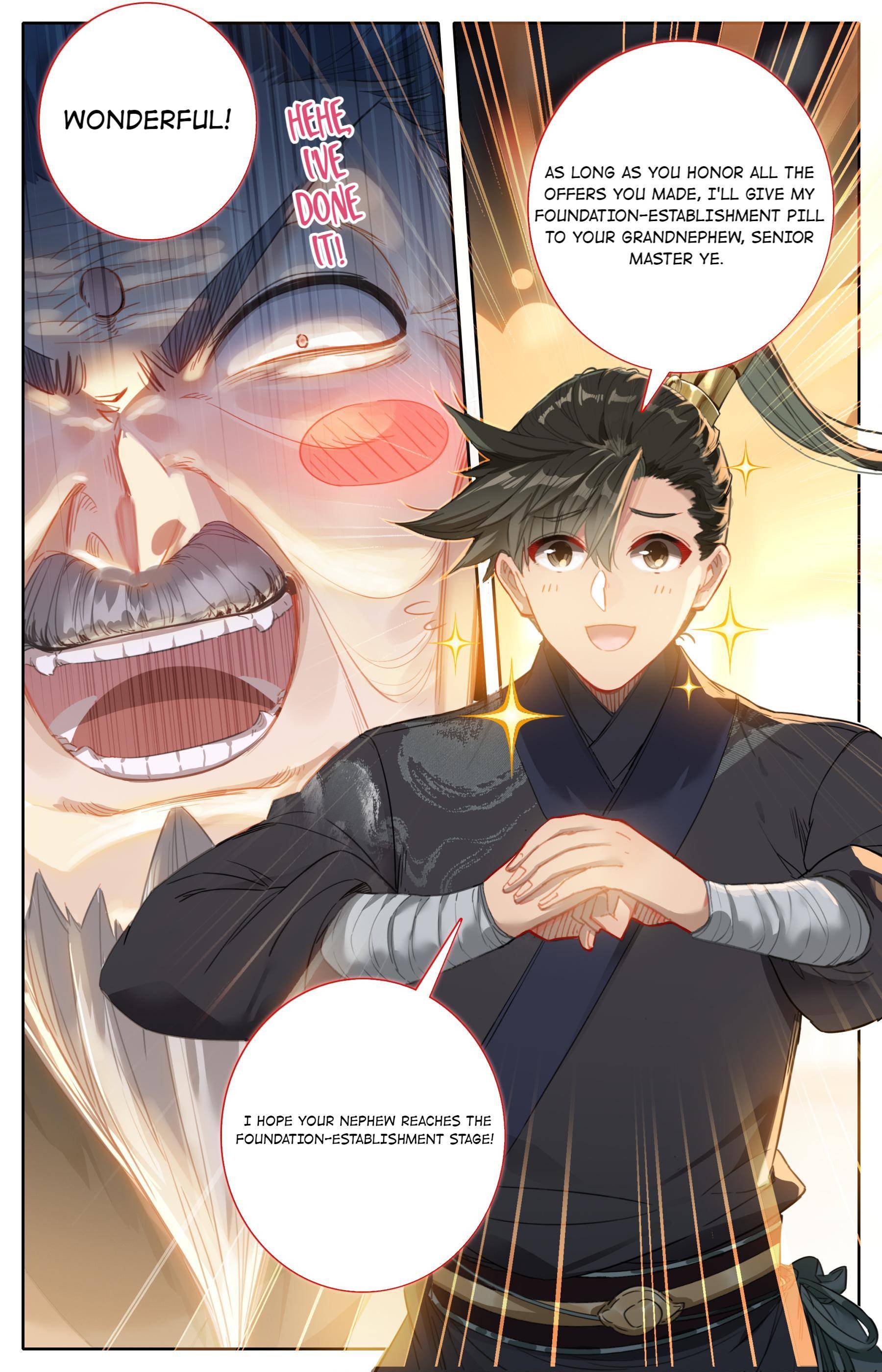 Read I Will Become An Immortal Manga Online