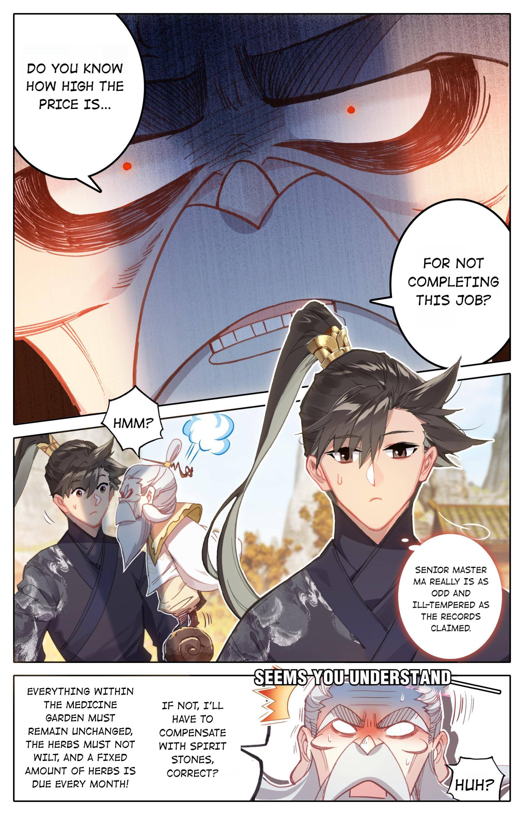 Read I Will Become An Immortal Manga Online