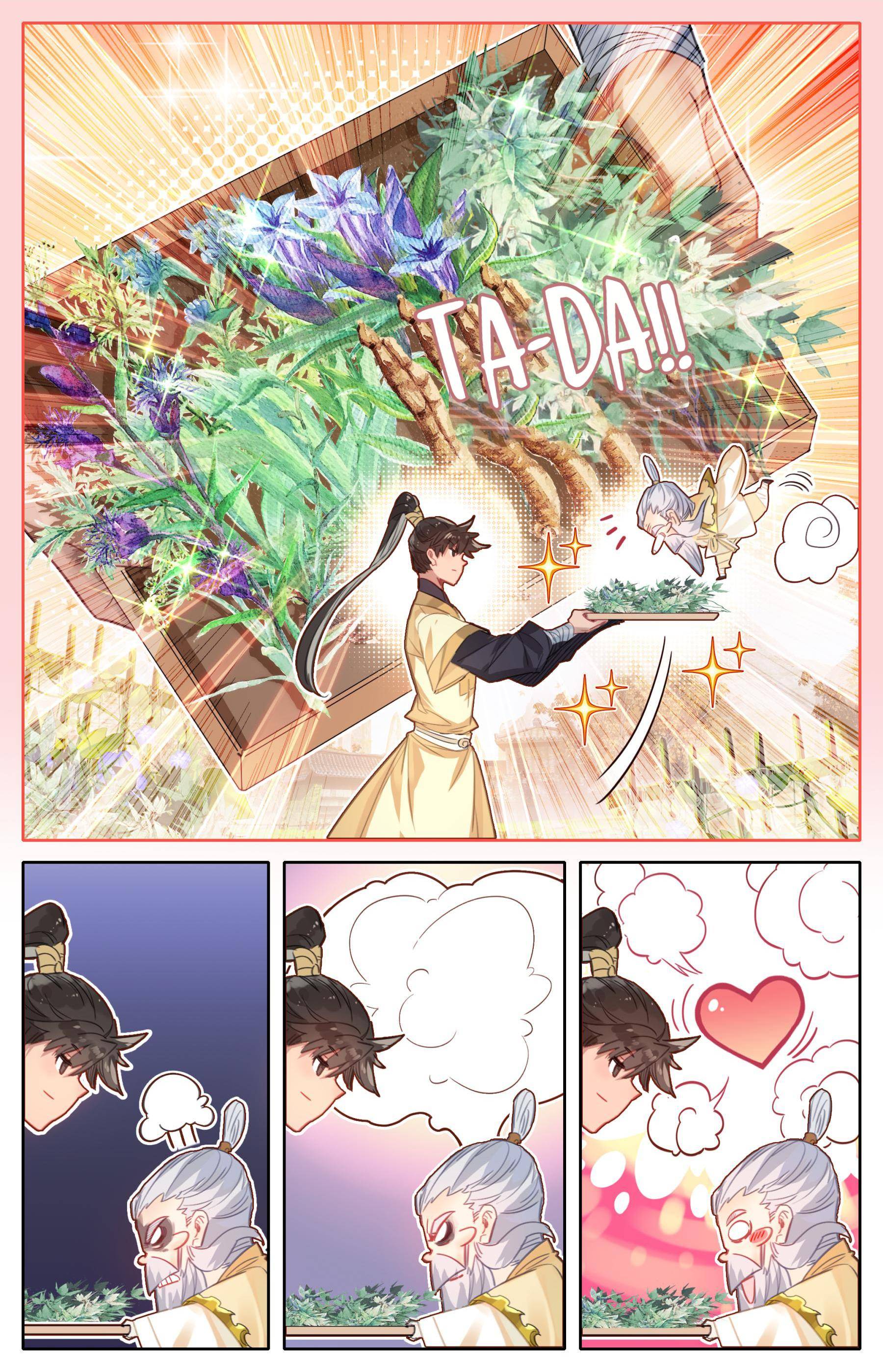 Read I Will Become An Immortal Manga Online