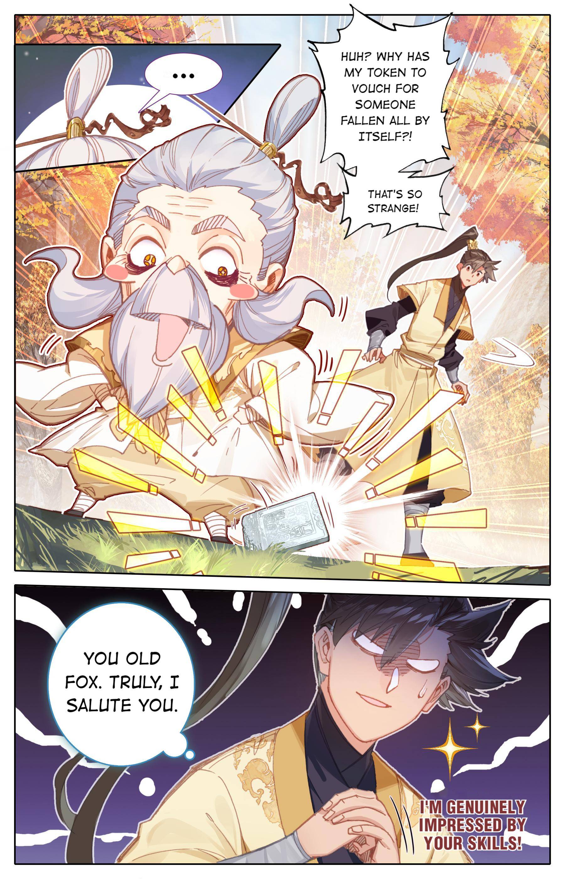 Read I Will Become An Immortal Manga Online