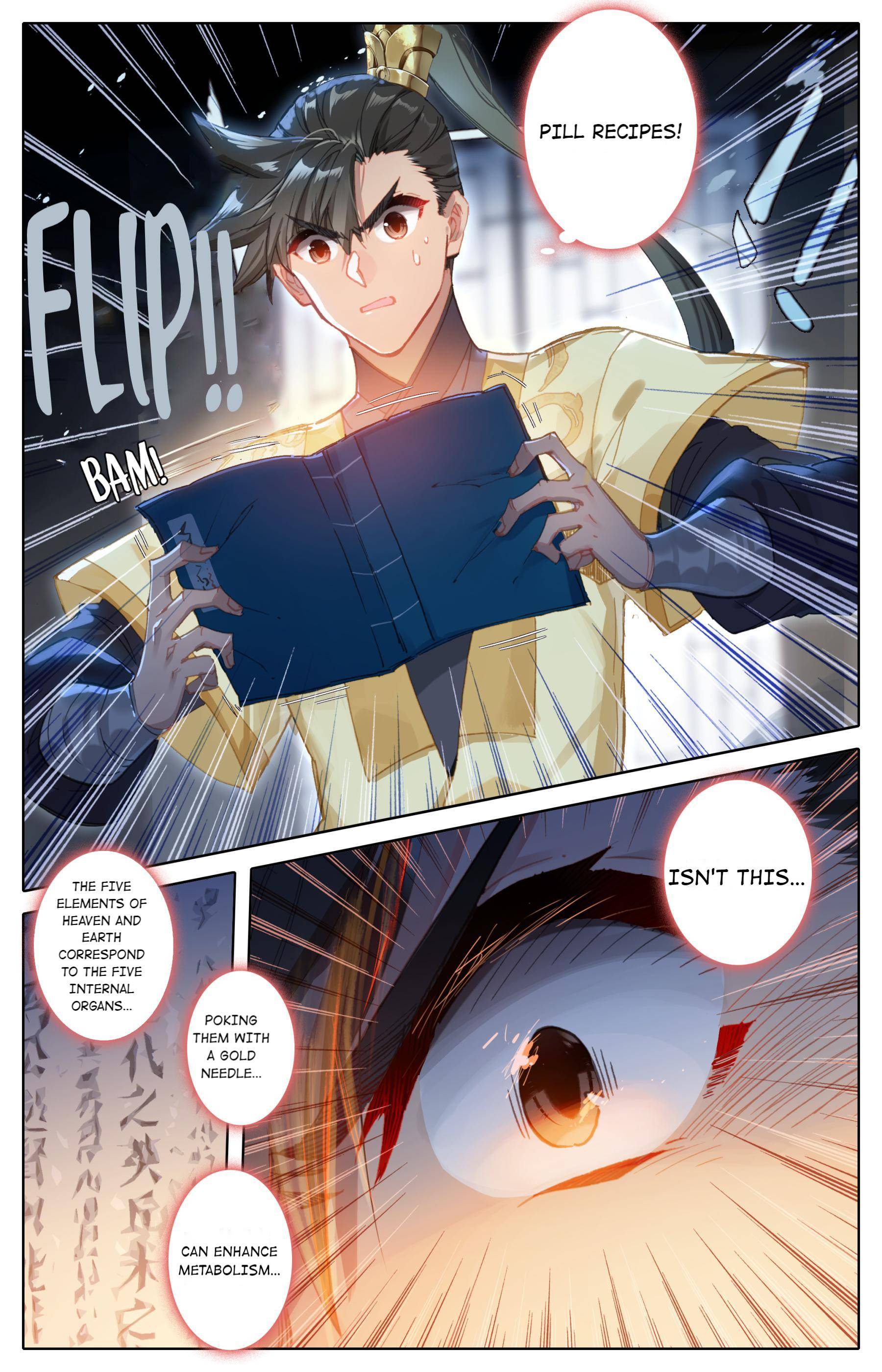 Read I Will Become An Immortal Manga Online