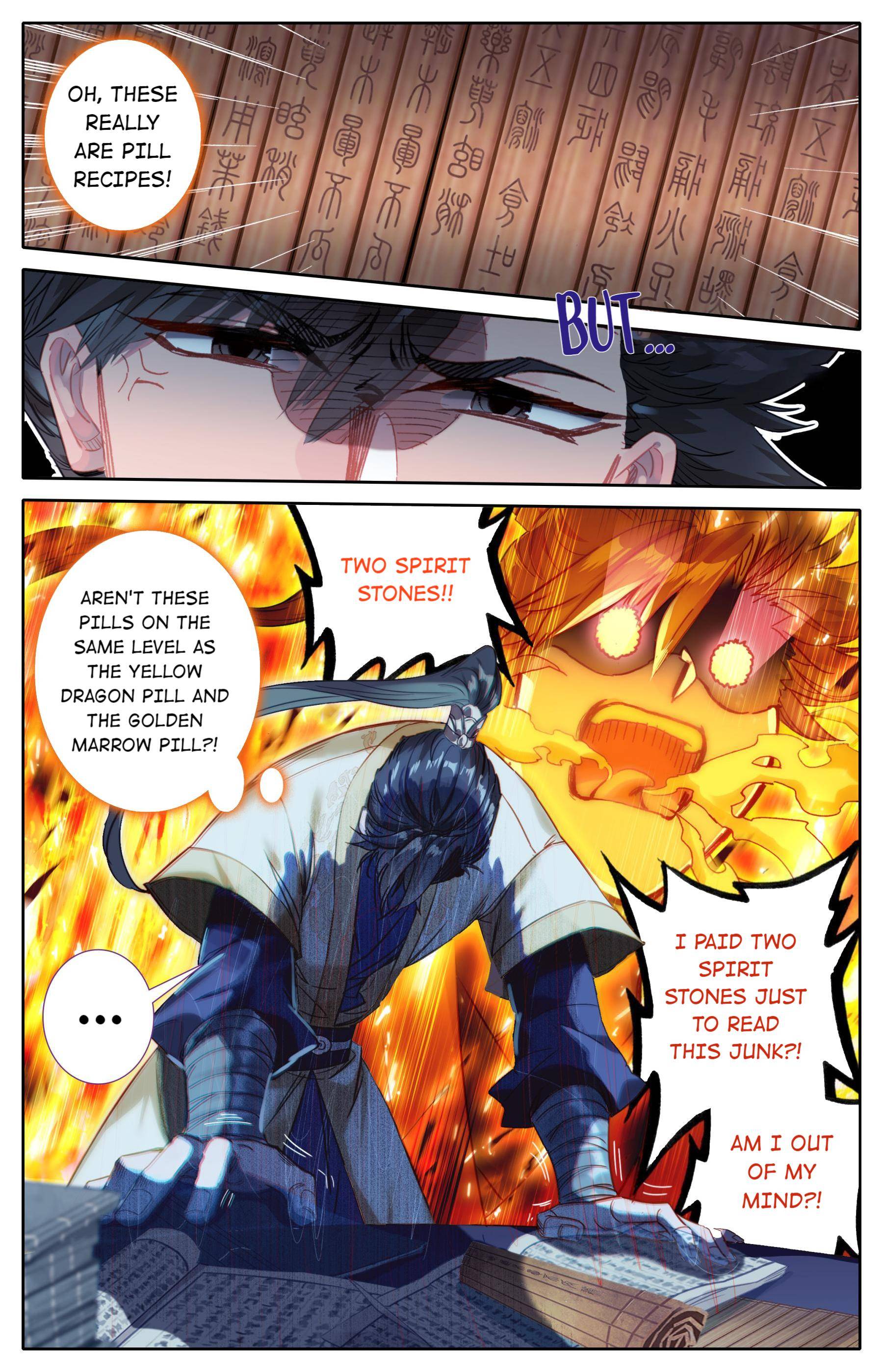 Read I Will Become An Immortal Manga Online