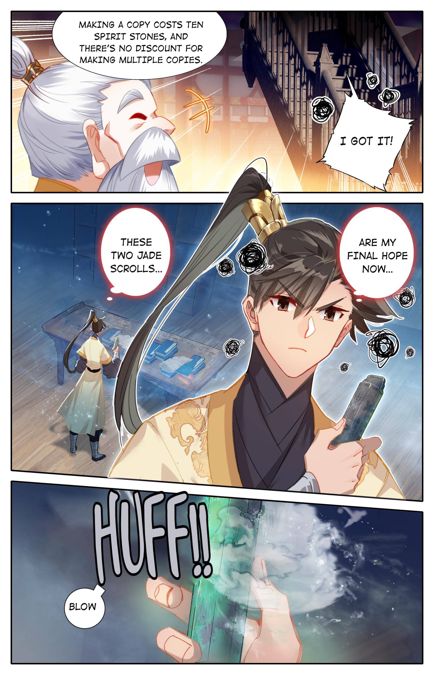 Read I Will Become An Immortal Manga Online