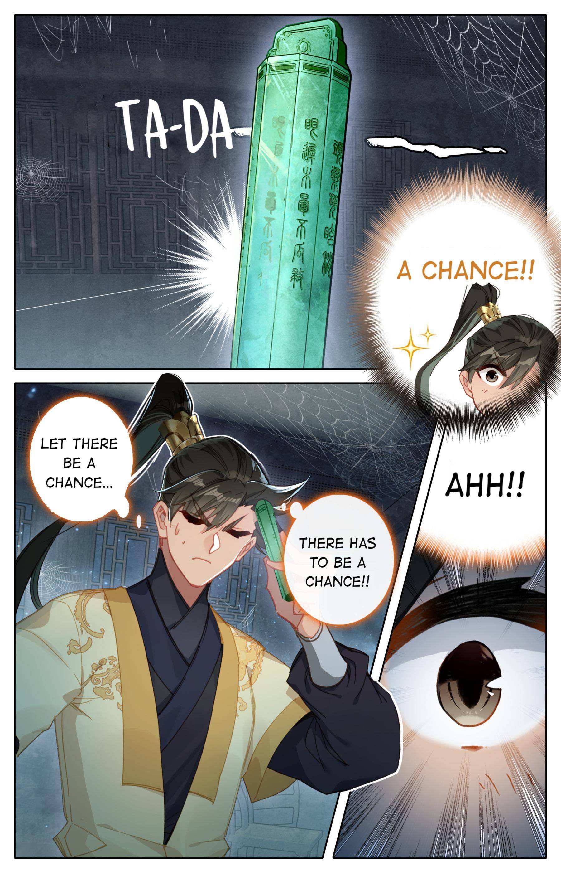 Read I Will Become An Immortal Manga Online