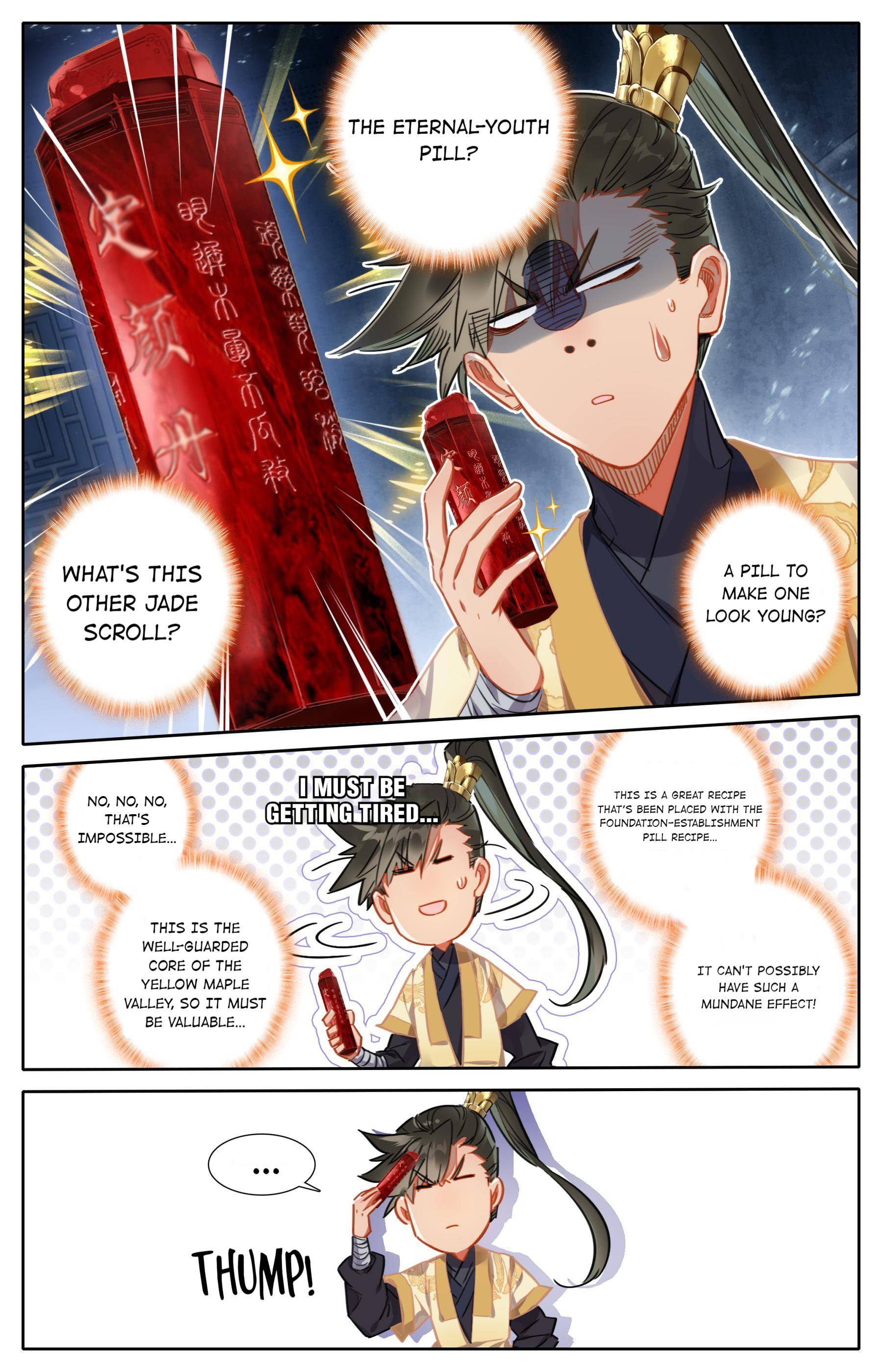 Read I Will Become An Immortal Manga Online