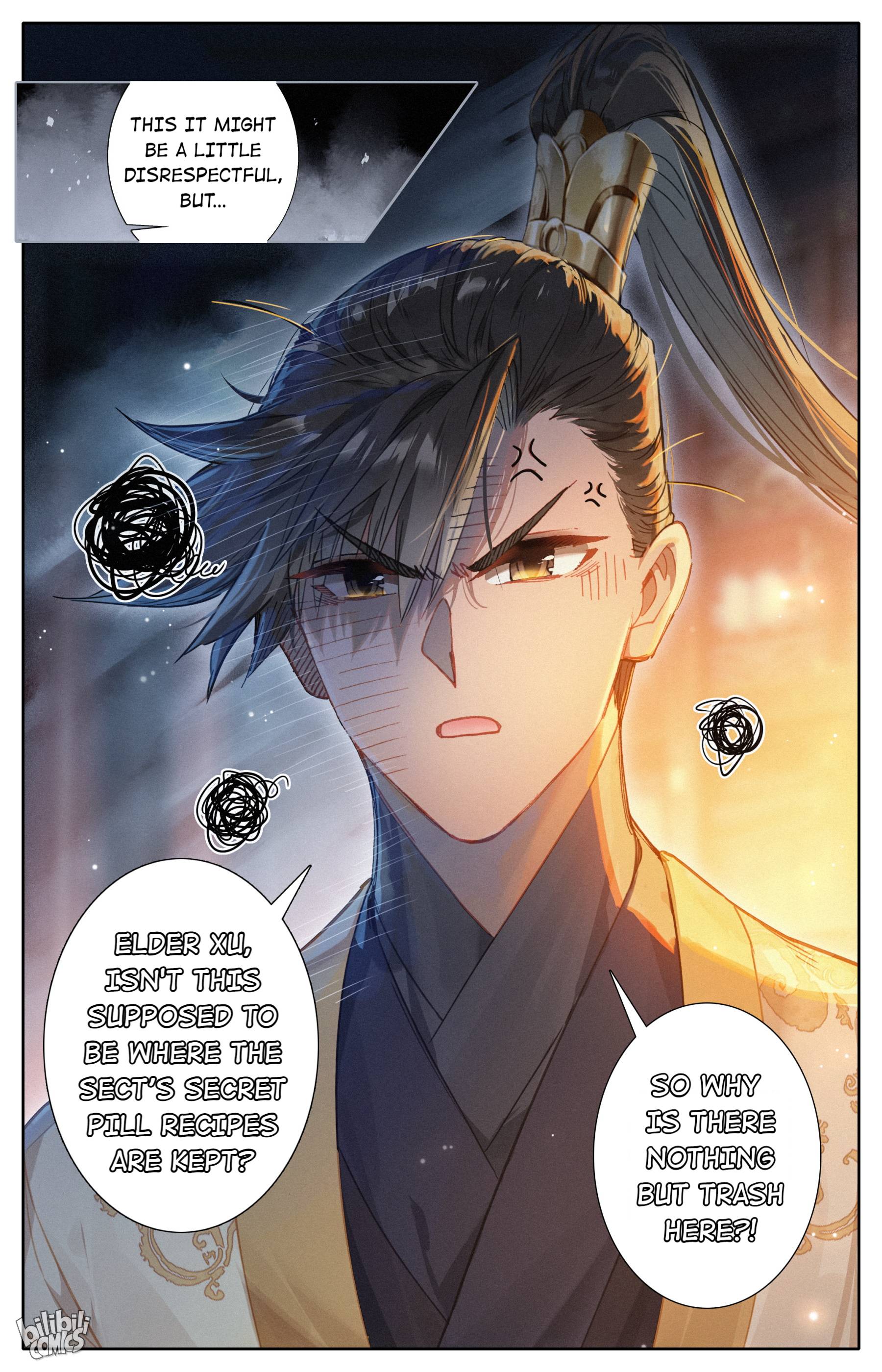 Read I Will Become An Immortal Manga Online