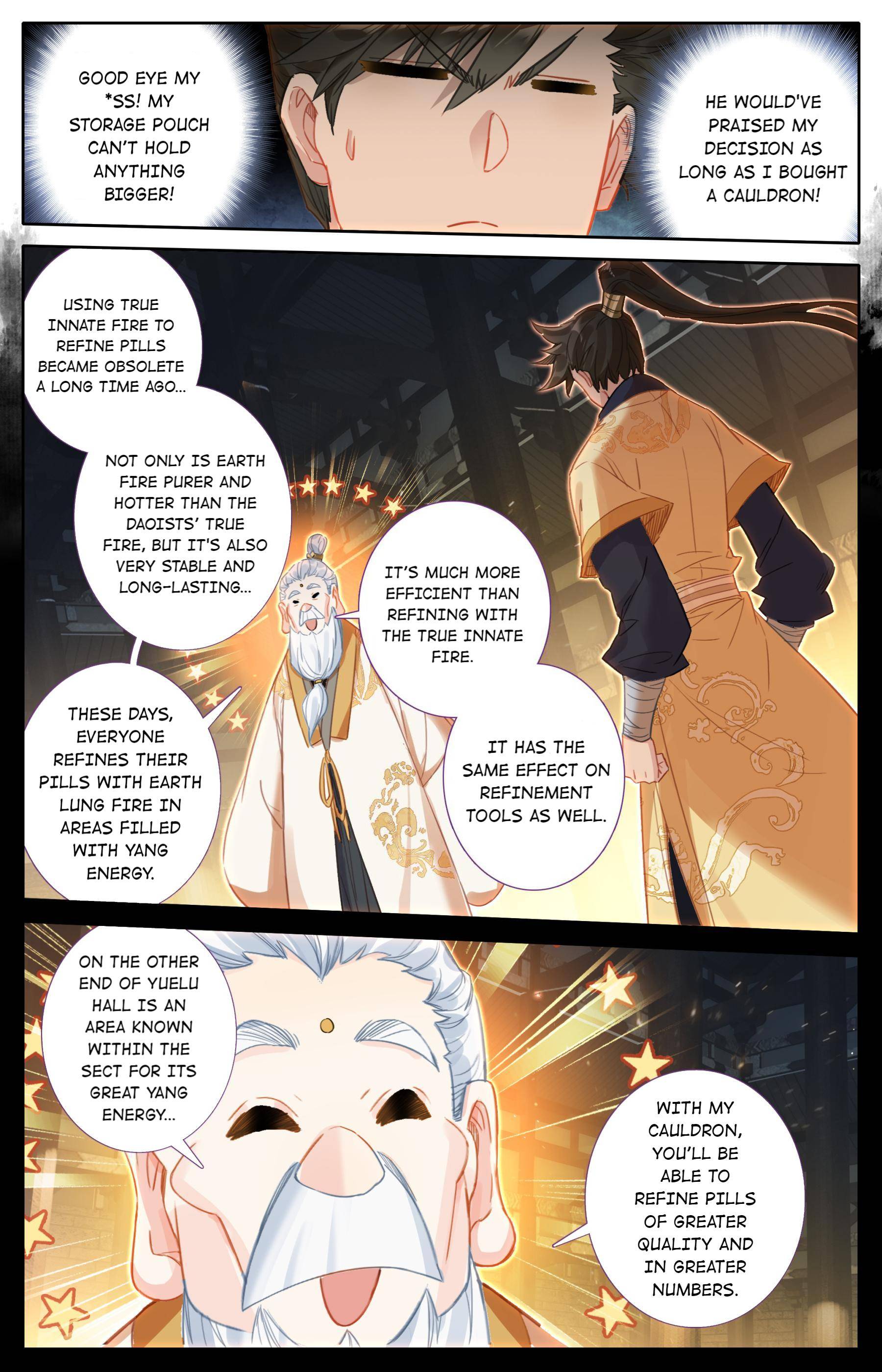 Read I Will Become An Immortal Manga Online