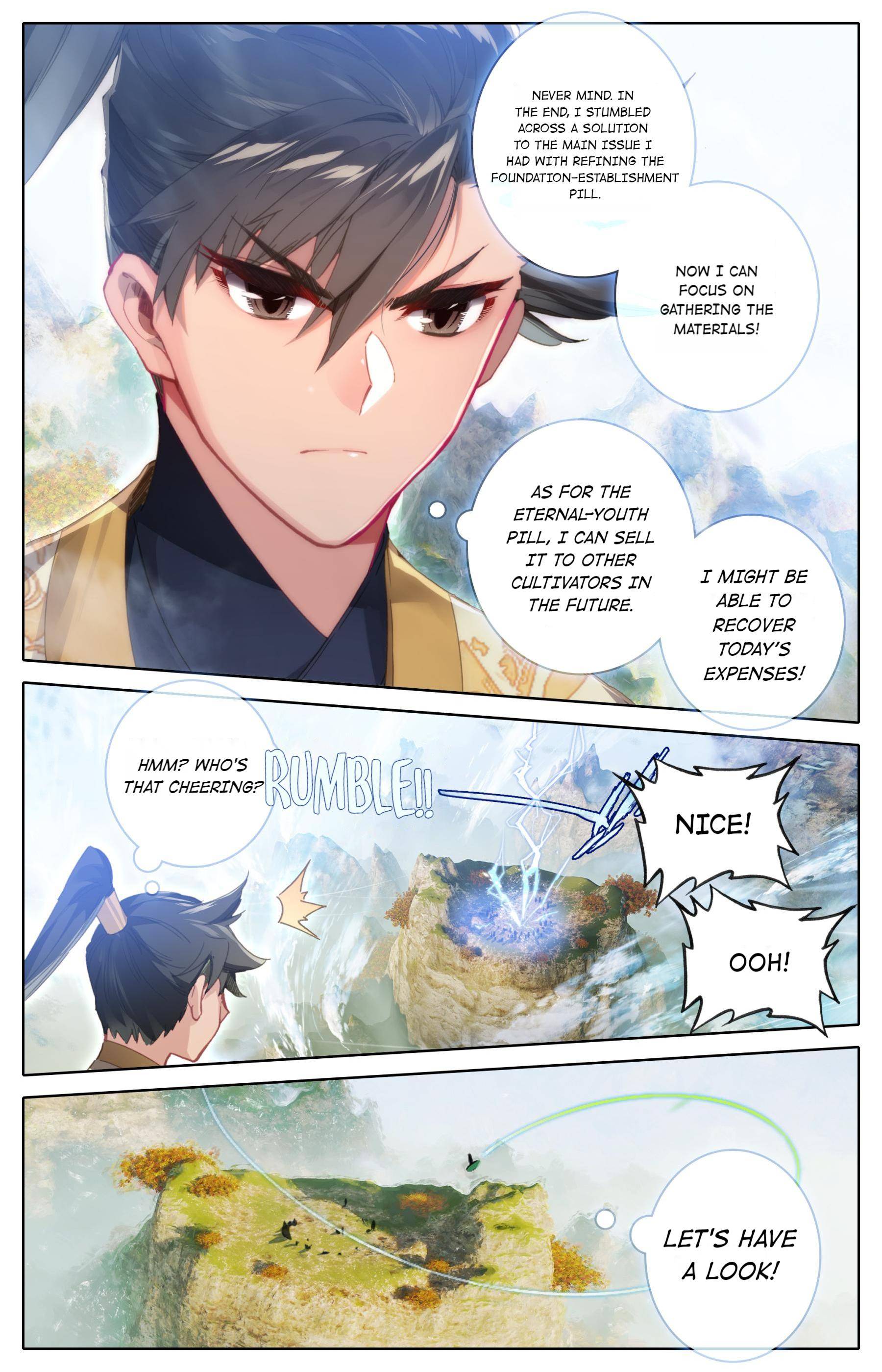 Read I Will Become An Immortal Manga Online