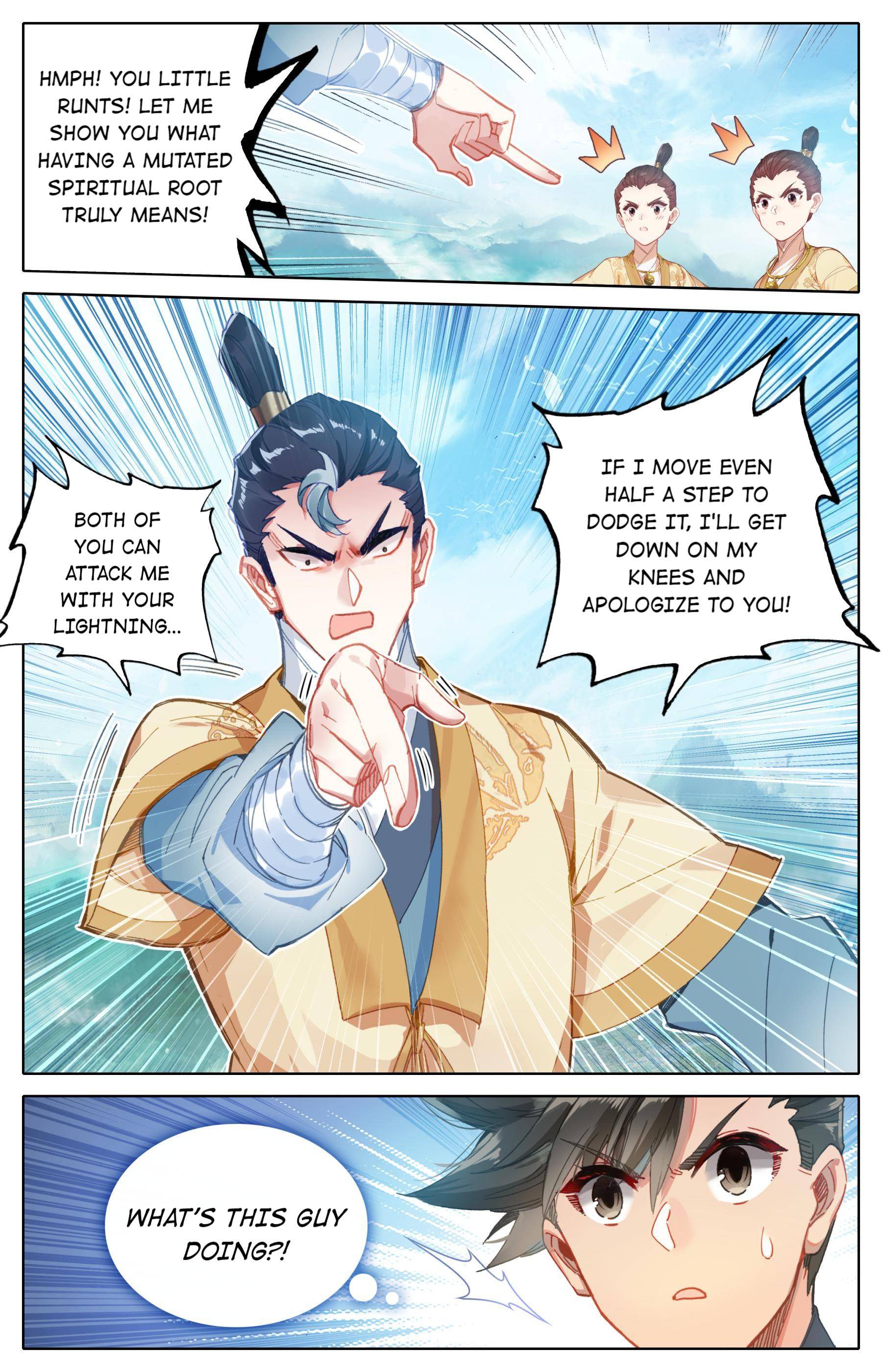 Read I Will Become An Immortal Manga Online