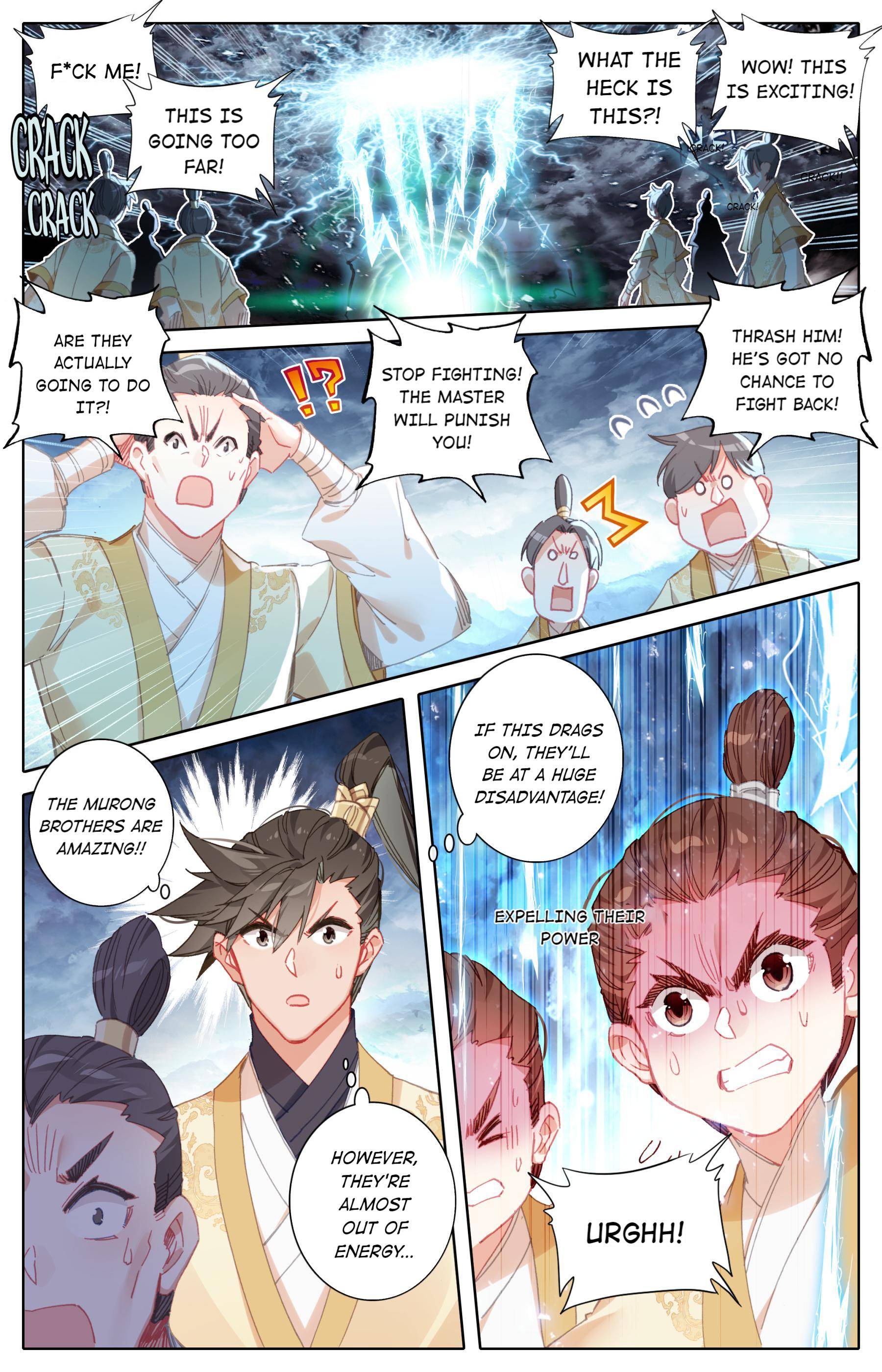 Read I Will Become An Immortal Manga Online