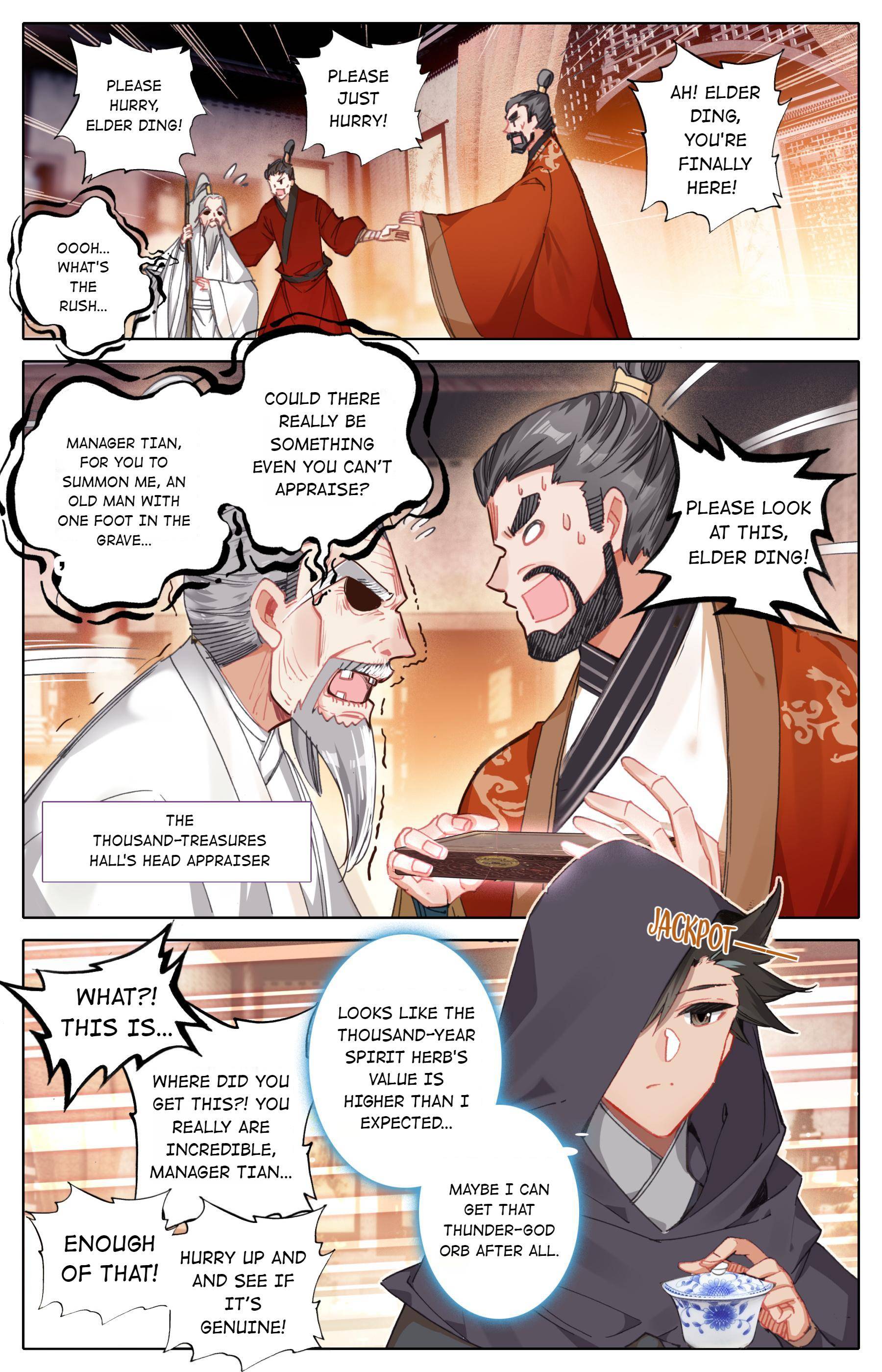 Read I Will Become An Immortal Manga Online