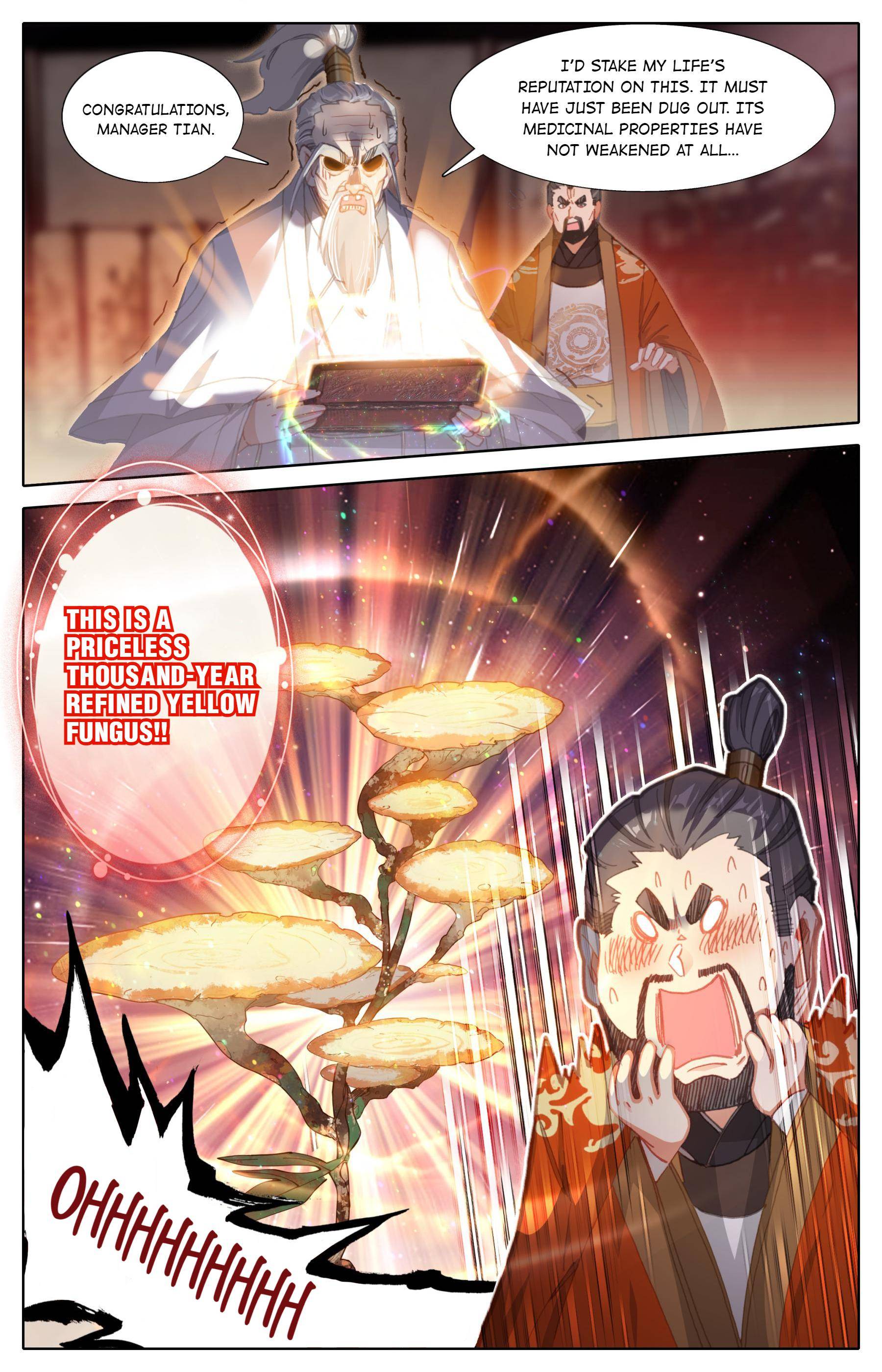 Read I Will Become An Immortal Manga Online