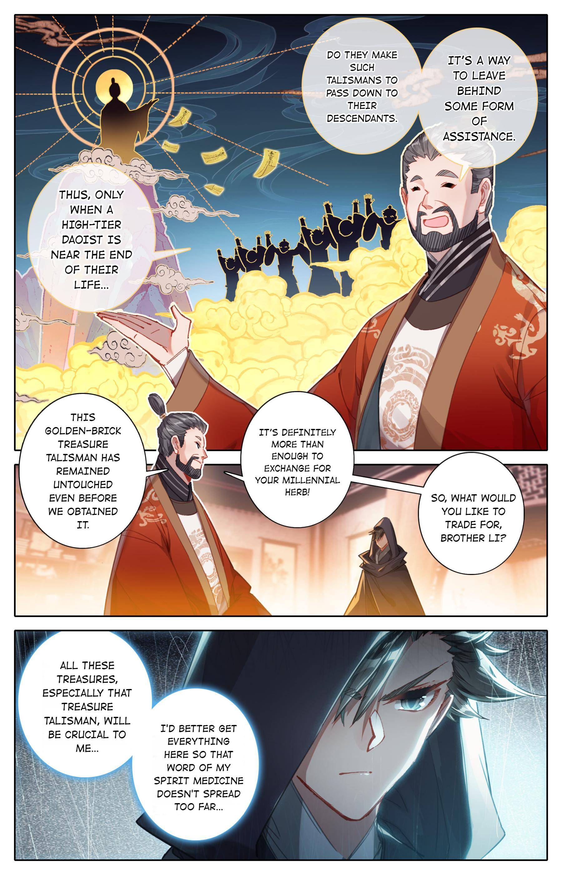 Read I Will Become An Immortal Manga Online