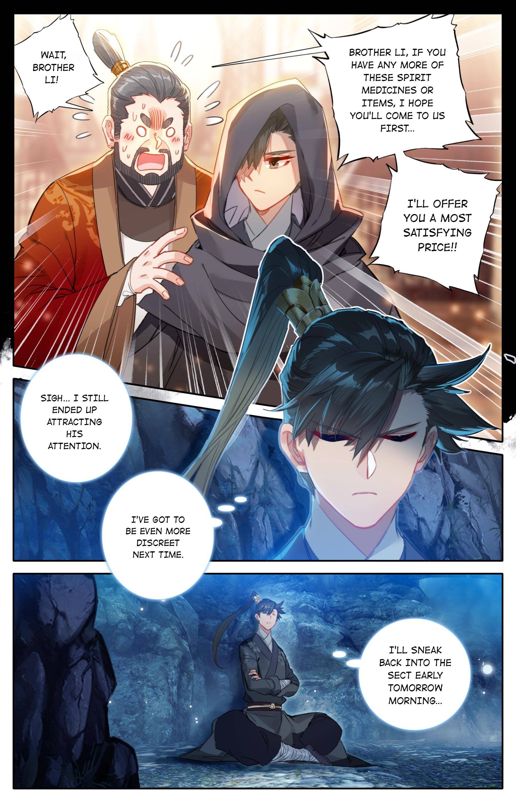 Read I Will Become An Immortal Manga Online