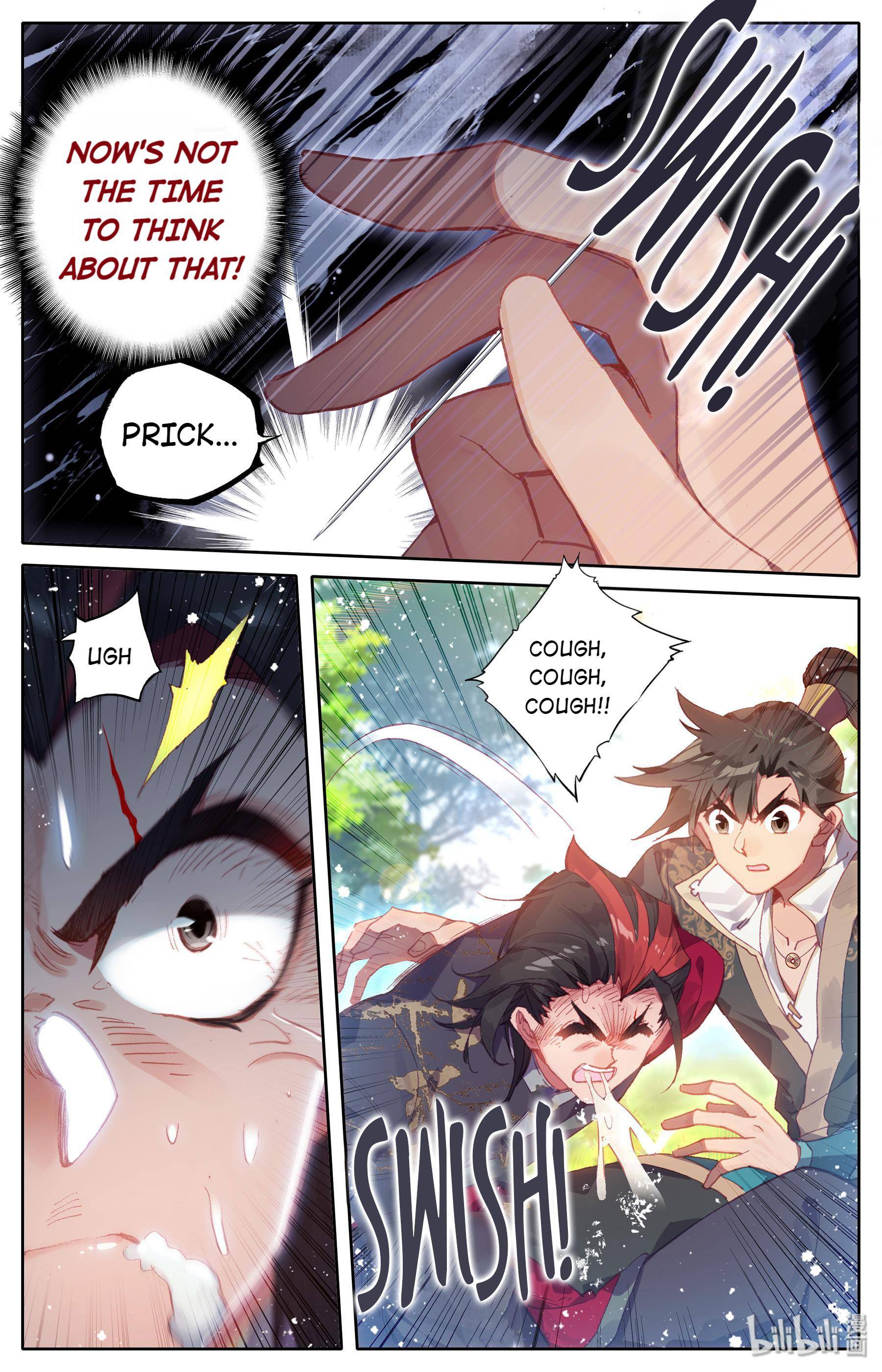 Read I Will Become An Immortal Manga Online