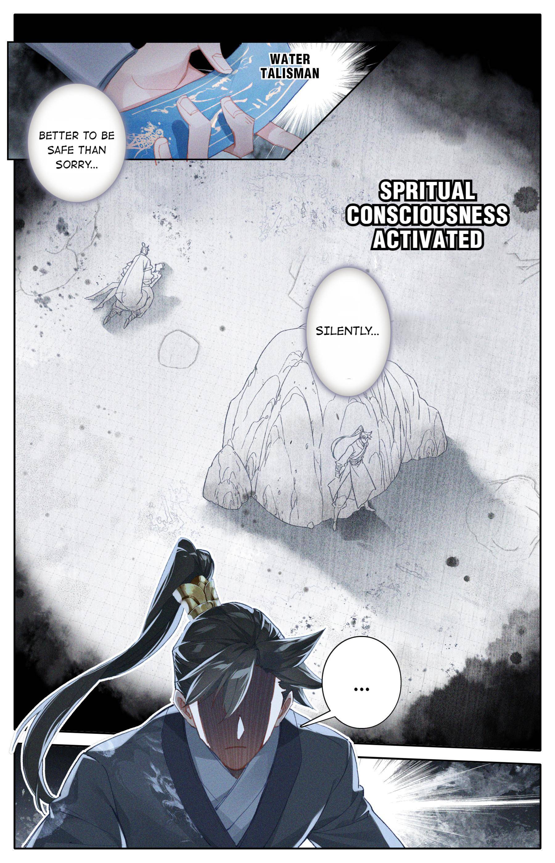 Read I Will Become An Immortal Manga Online