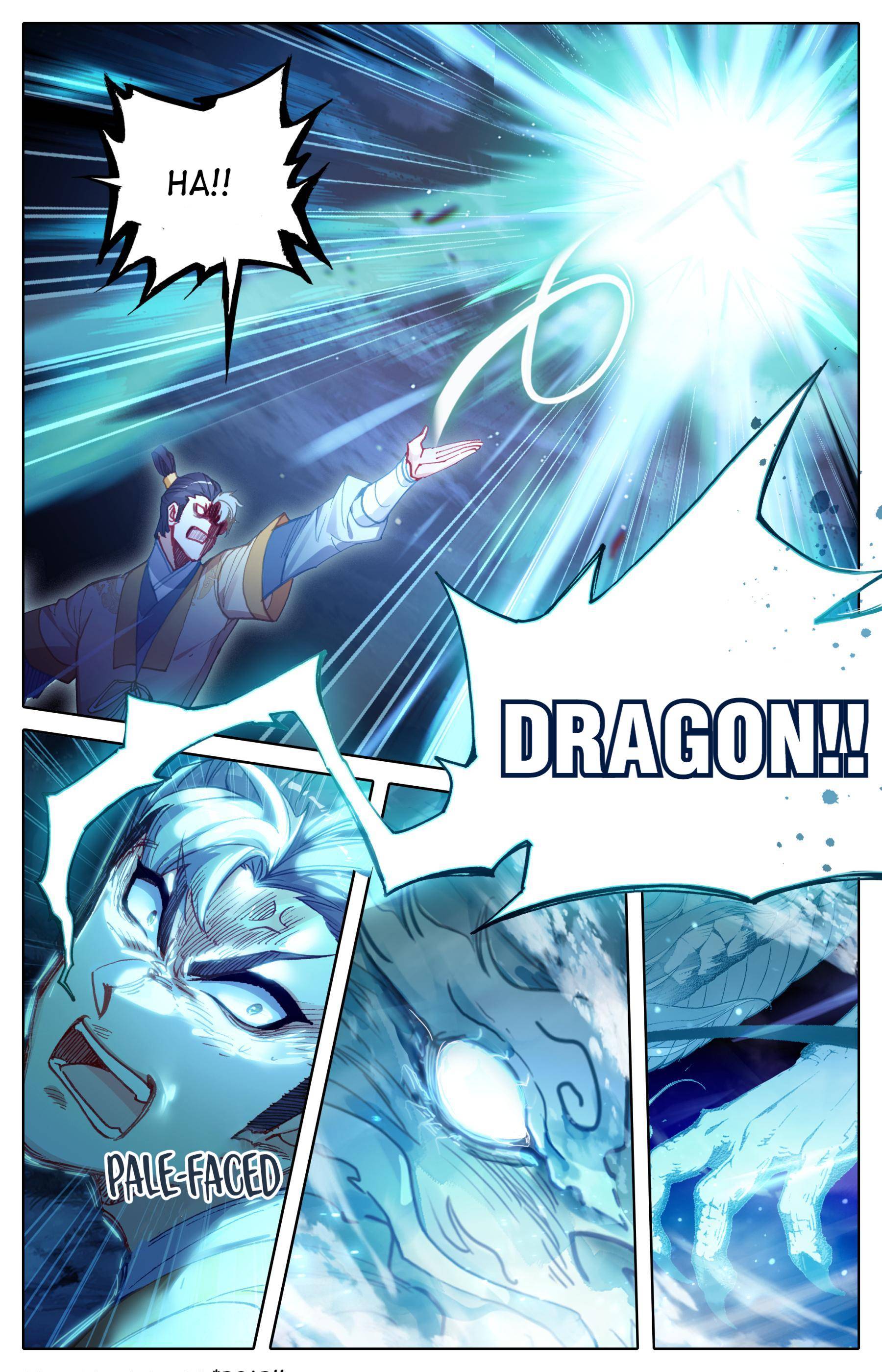 Read I Will Become An Immortal Manga Online
