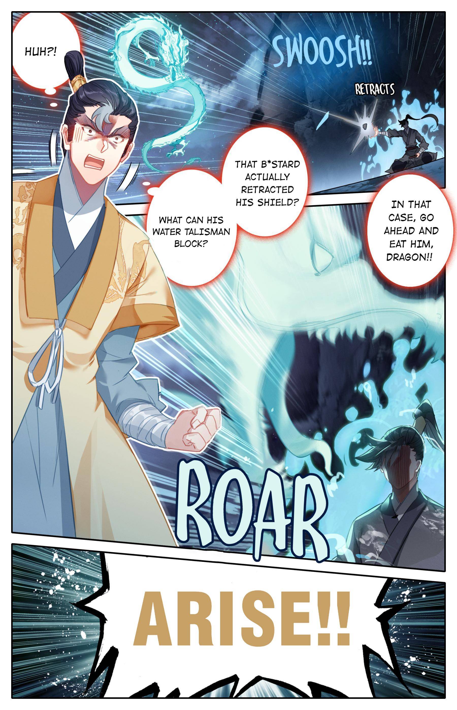 Read I Will Become An Immortal Manga Online