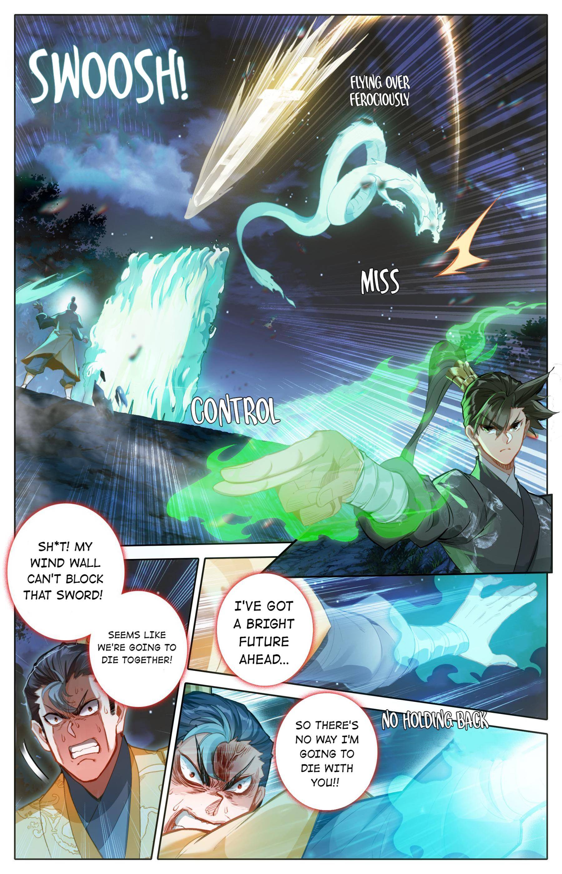 Read I Will Become An Immortal Manga Online