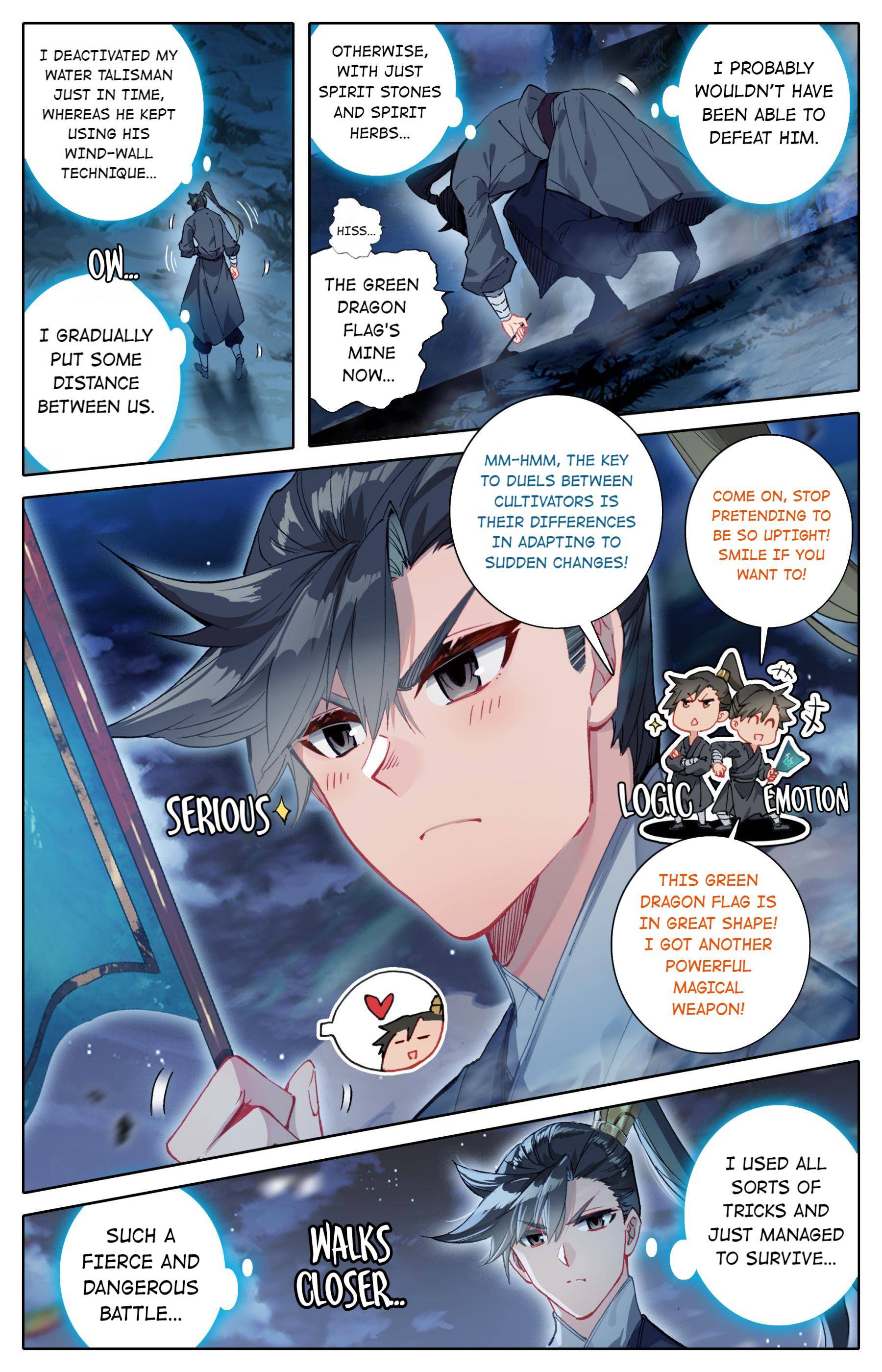 Read I Will Become An Immortal Manga Online