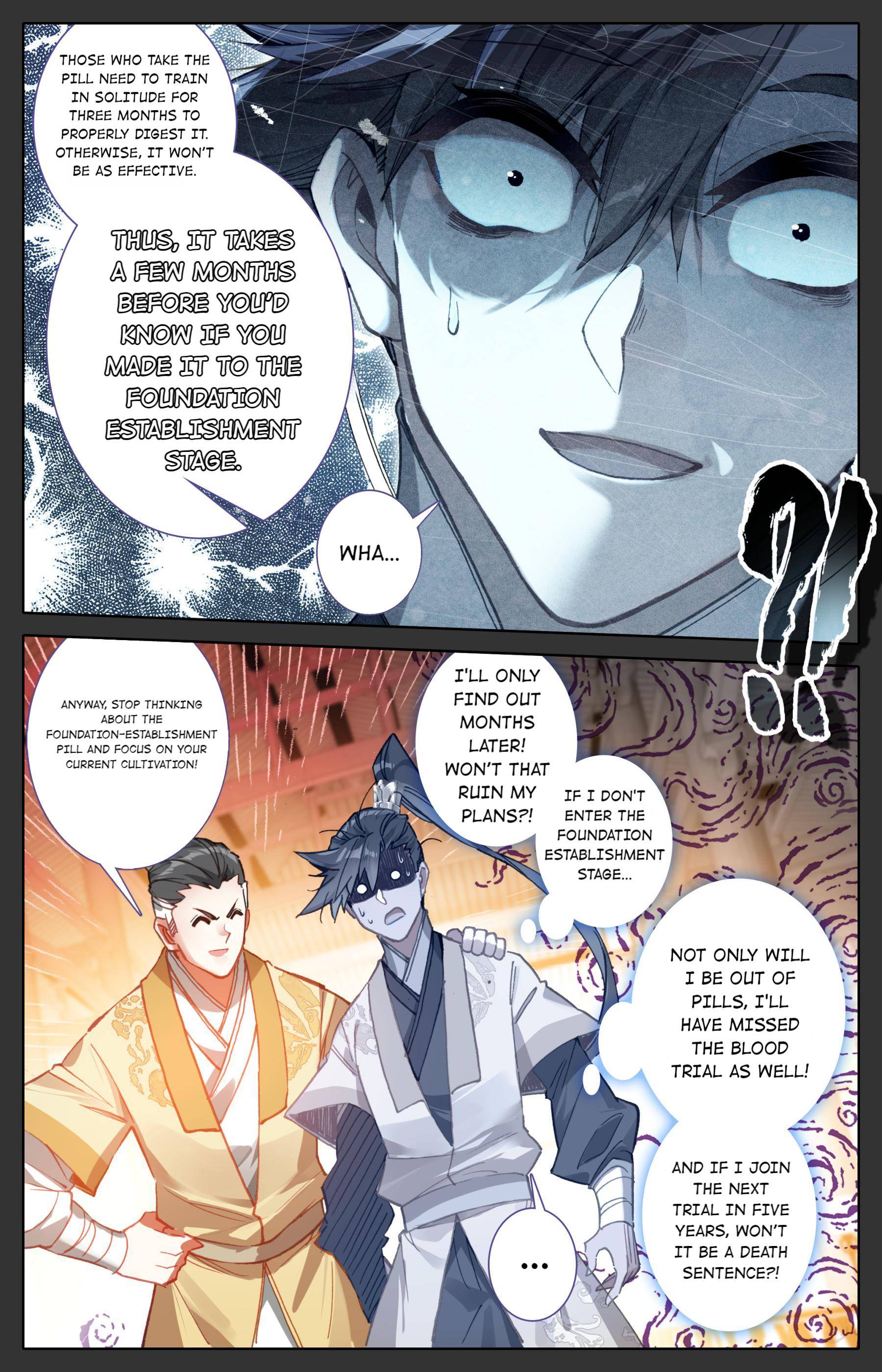 Read I Will Become An Immortal Manga Online