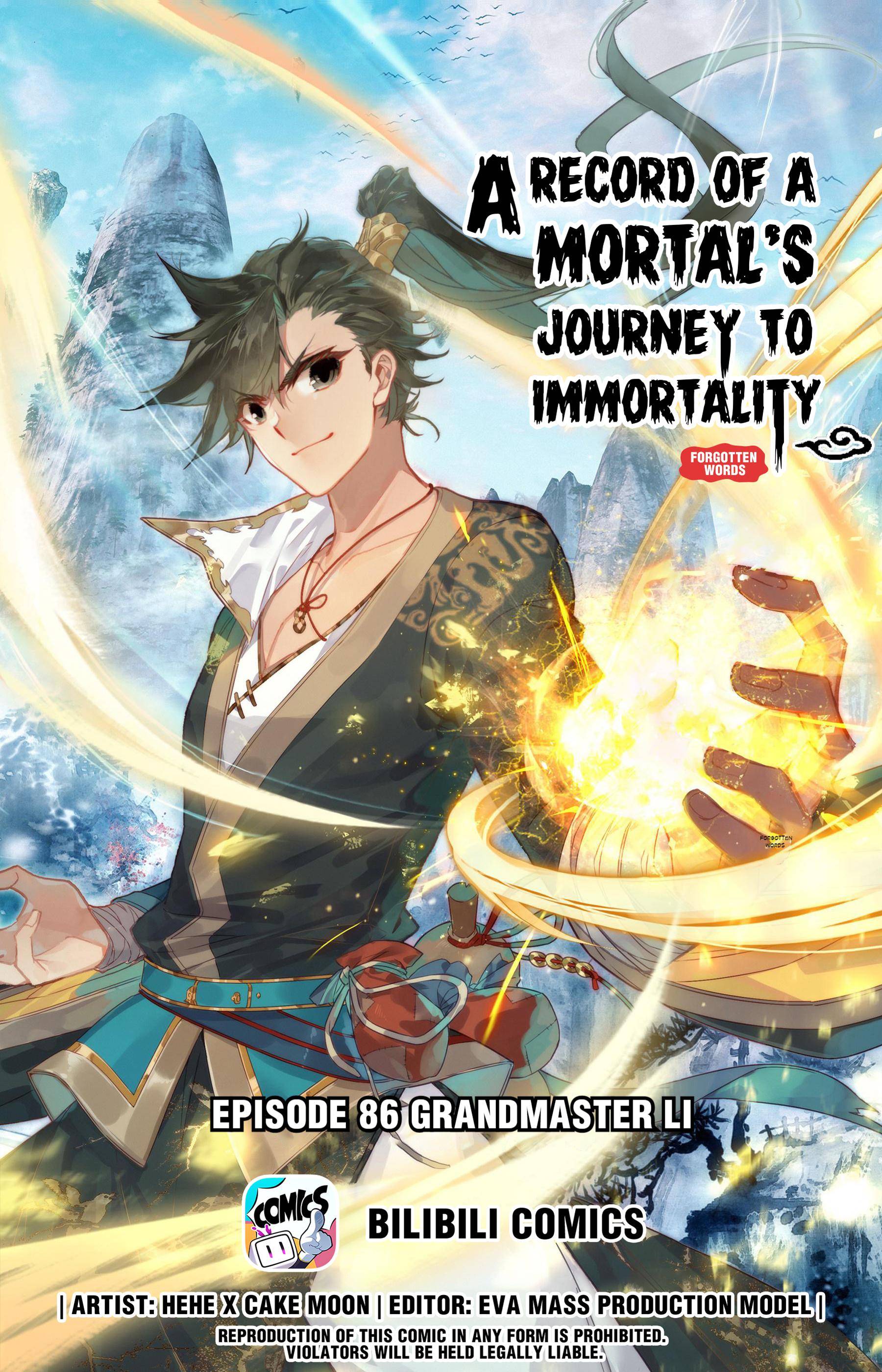 Read I Will Become An Immortal Manga Online