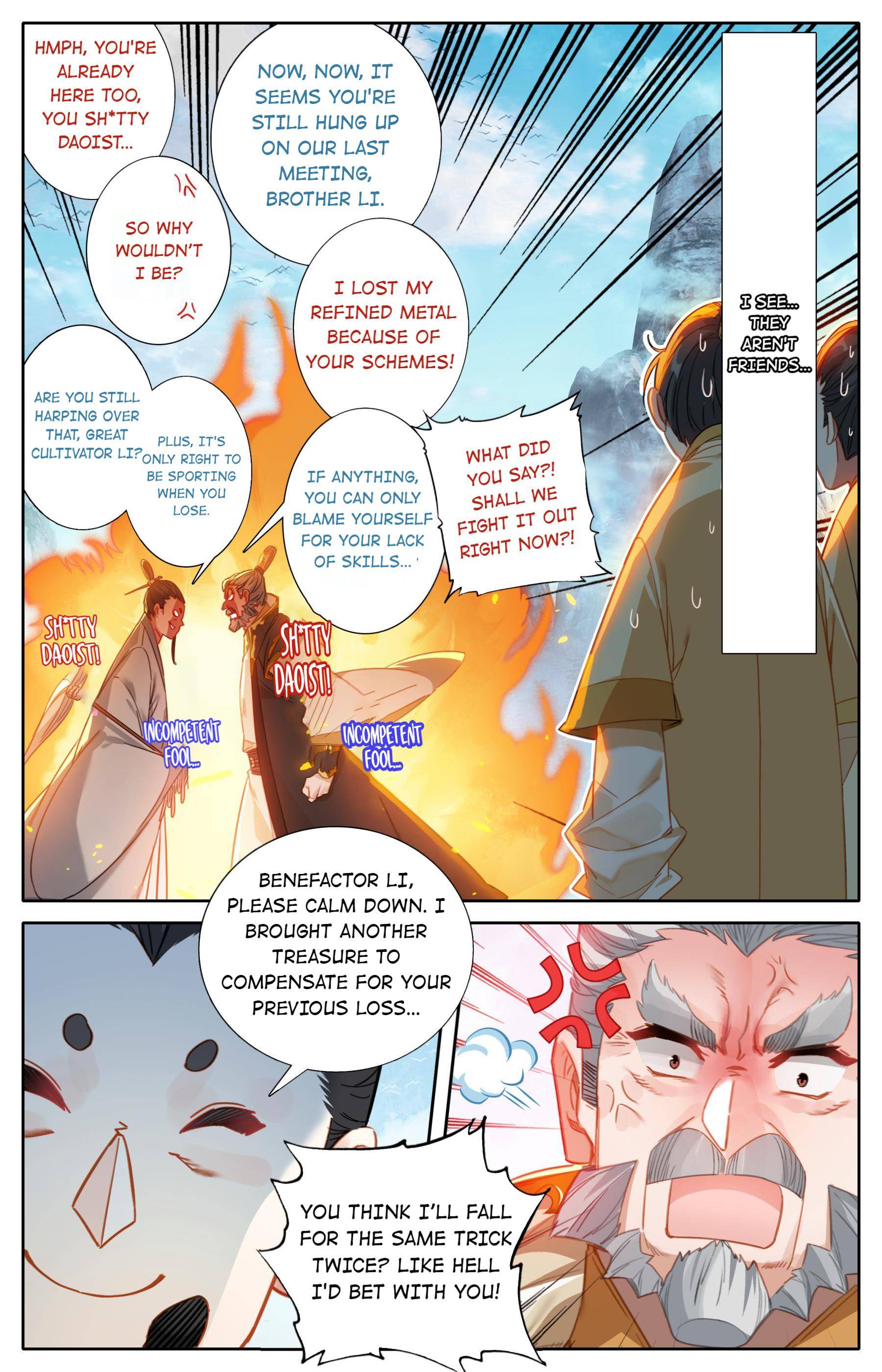 Read I Will Become An Immortal Manga Online