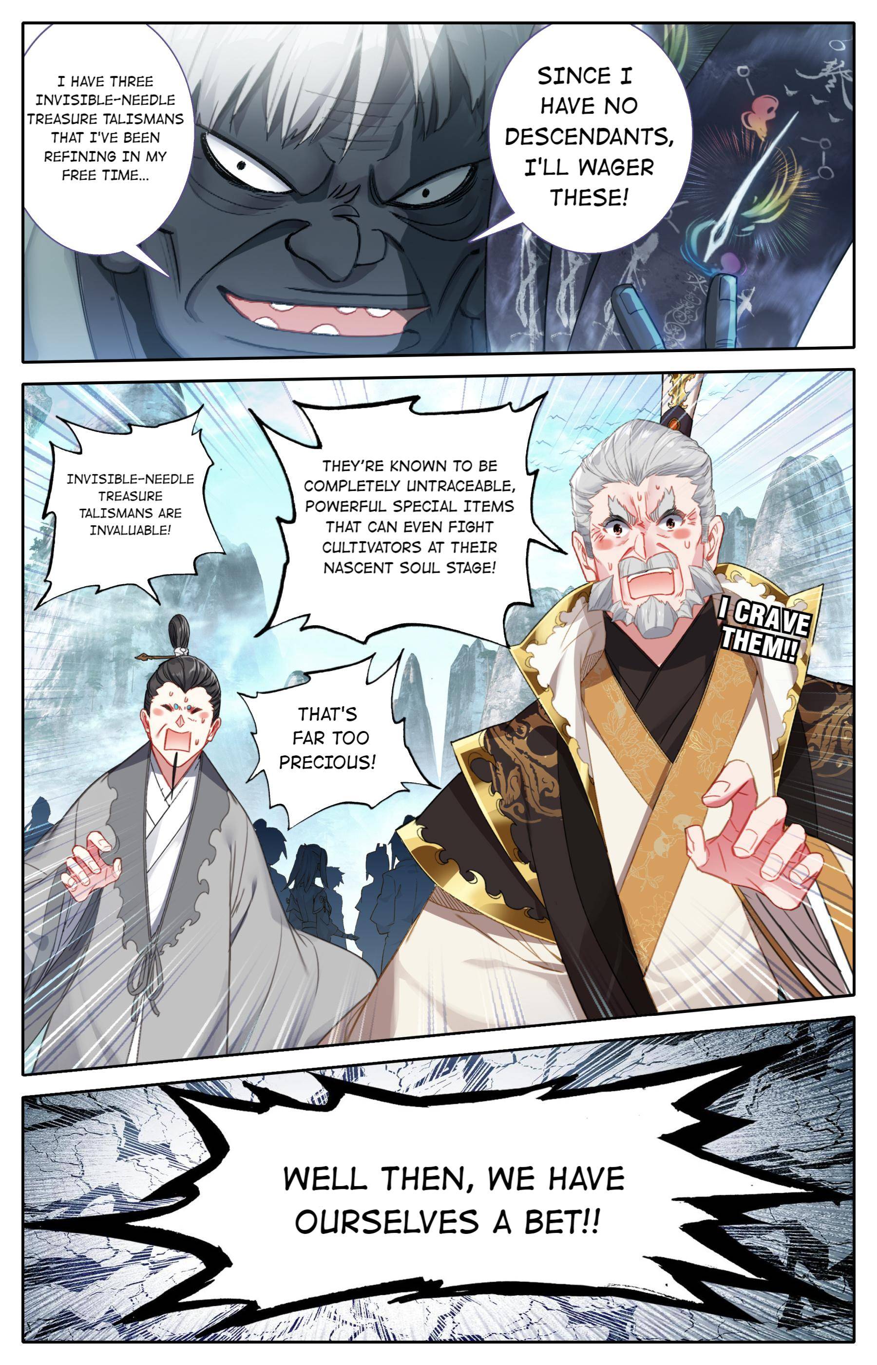Read I Will Become An Immortal Manga Online
