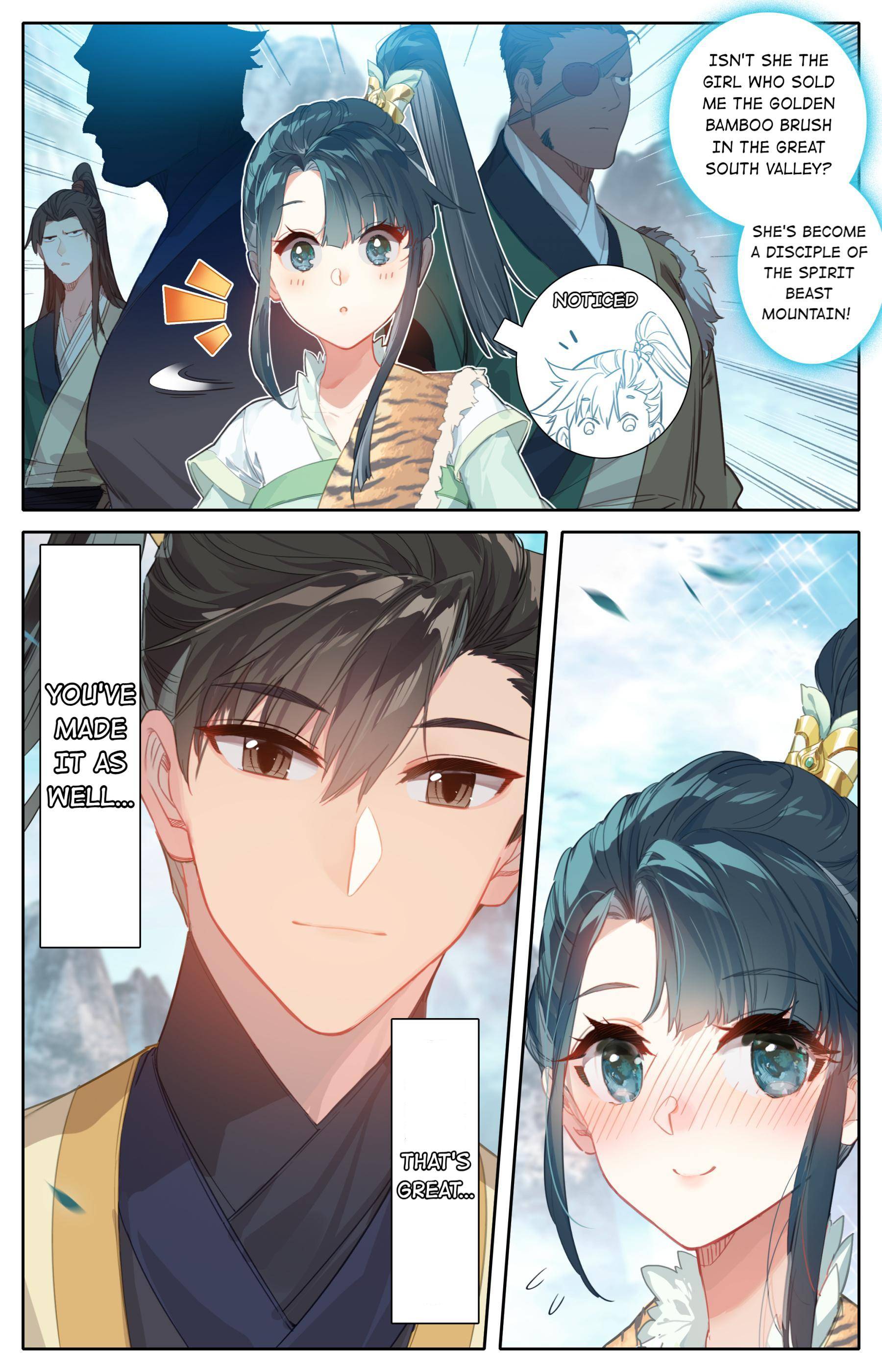 Read I Will Become An Immortal Manga Online