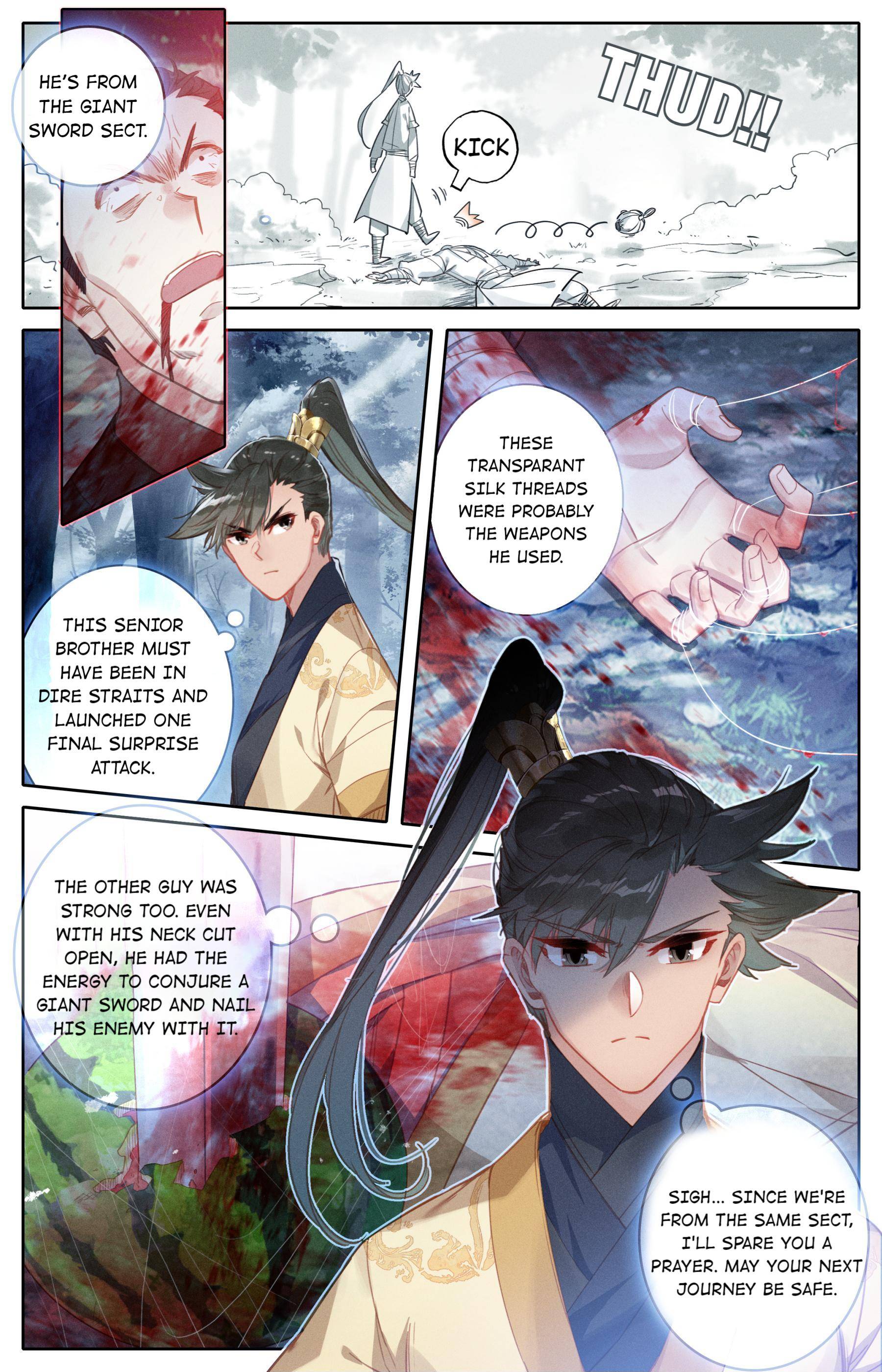 Read I Will Become An Immortal Manga Online