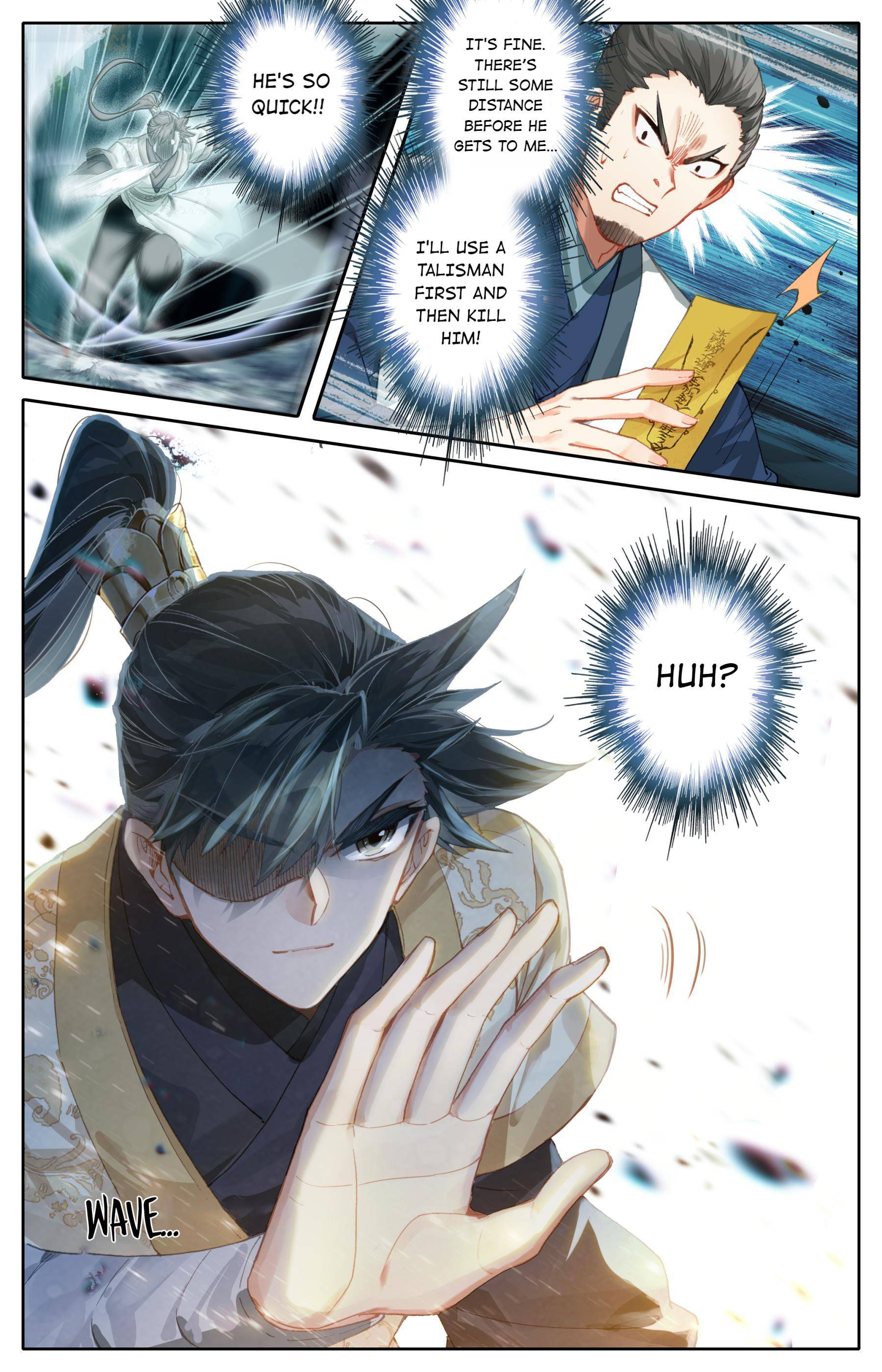 Read I Will Become An Immortal Manga Online