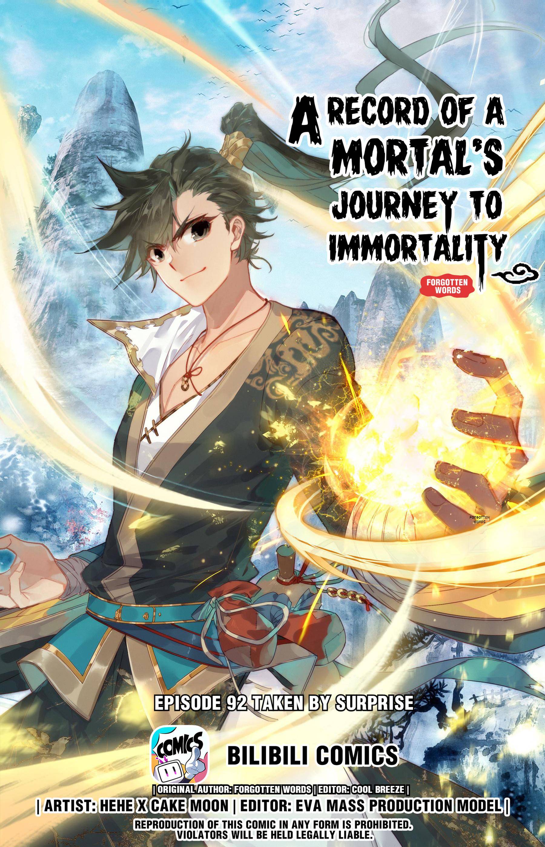 Read I Will Become An Immortal Manga Online