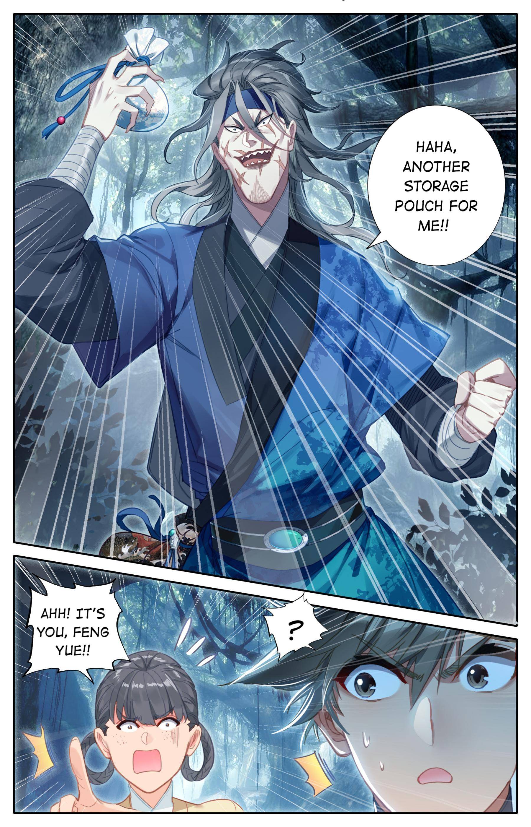 Read I Will Become An Immortal Manga Online