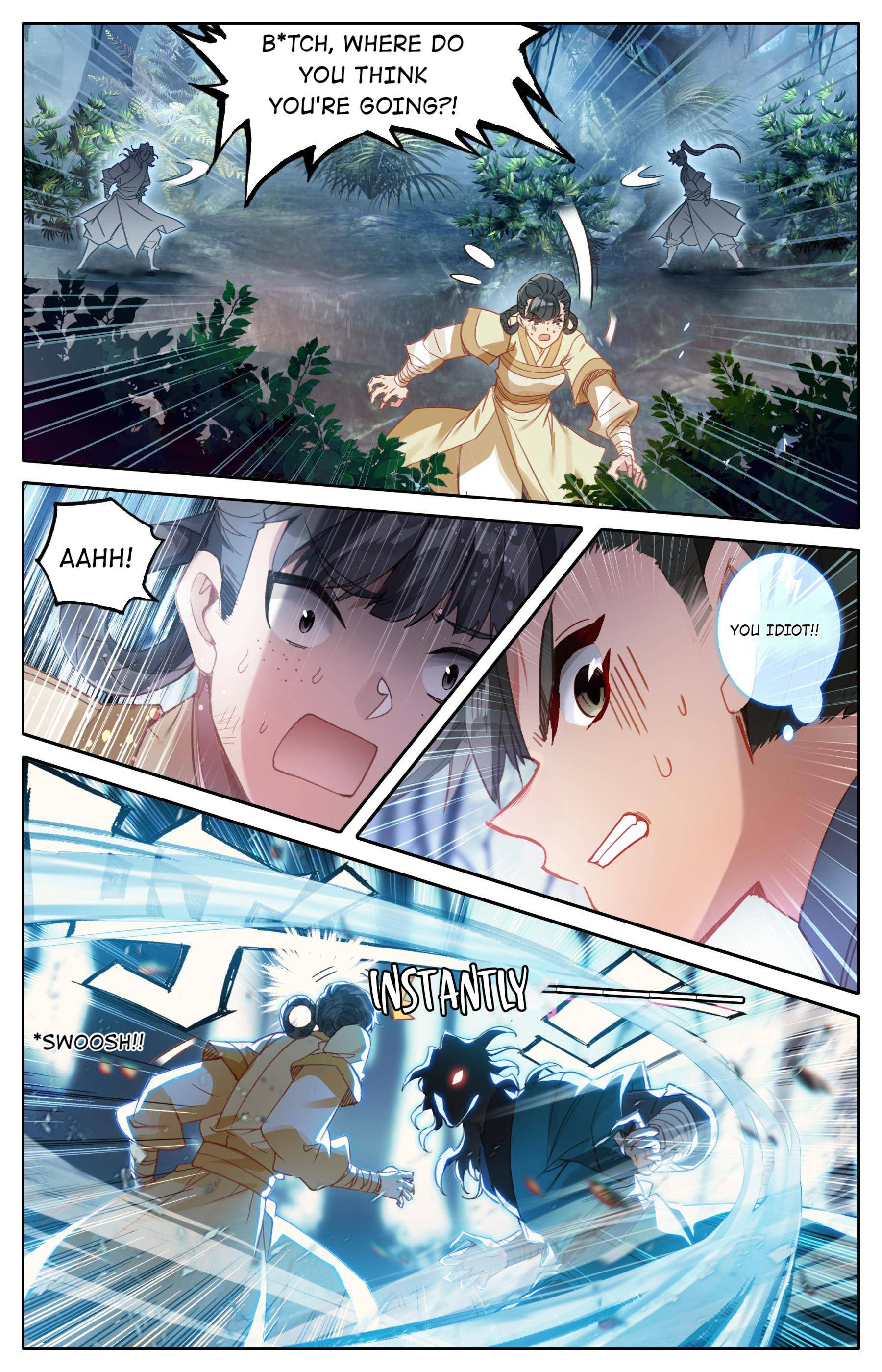 Read I Will Become An Immortal Manga Online