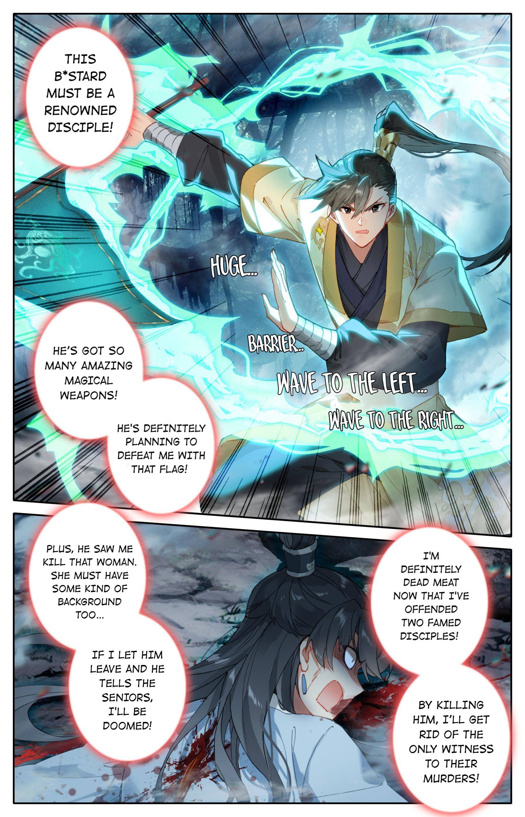 Read I Will Become An Immortal Manga Online