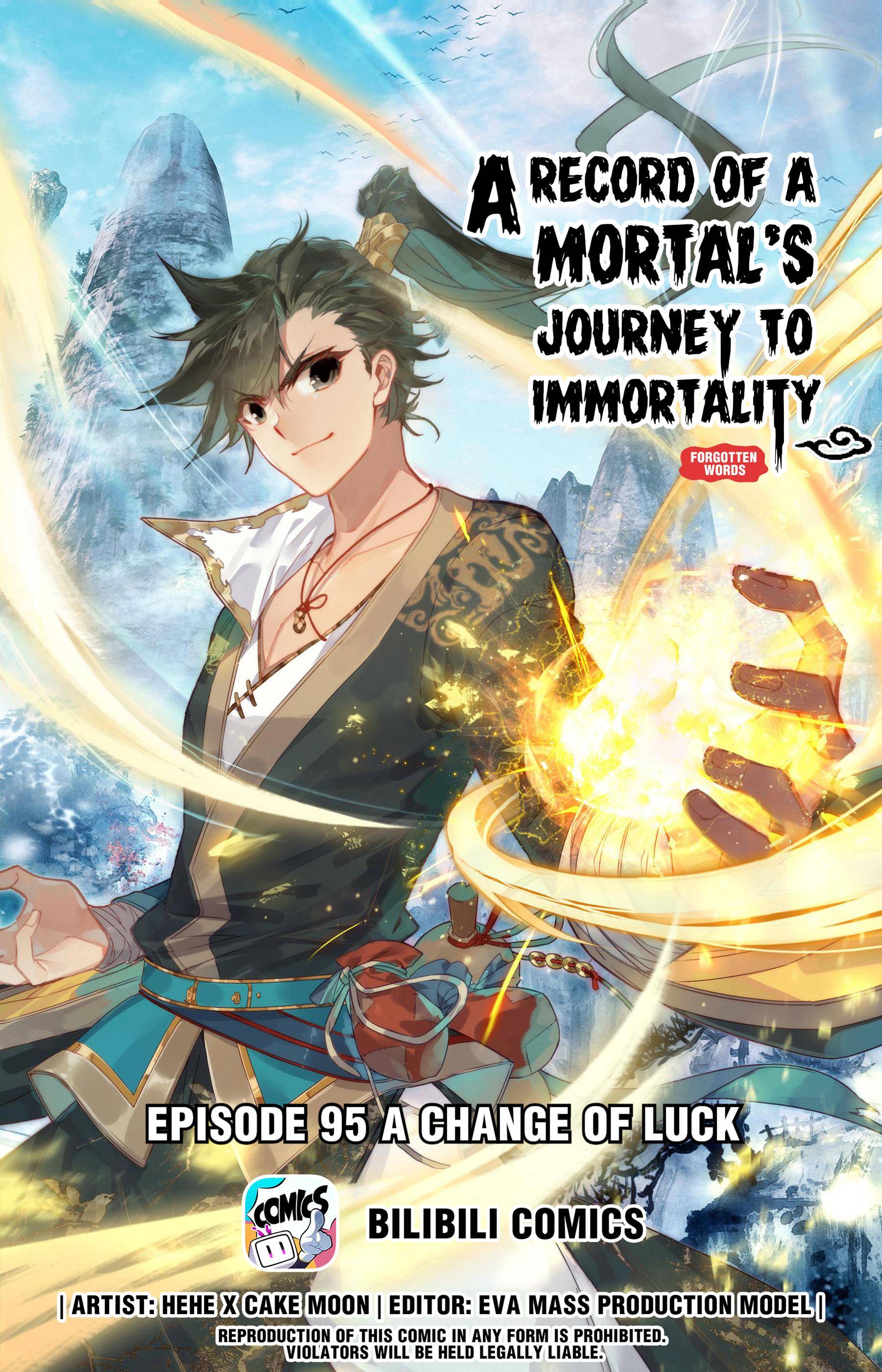 Read I Will Become An Immortal Manga Online