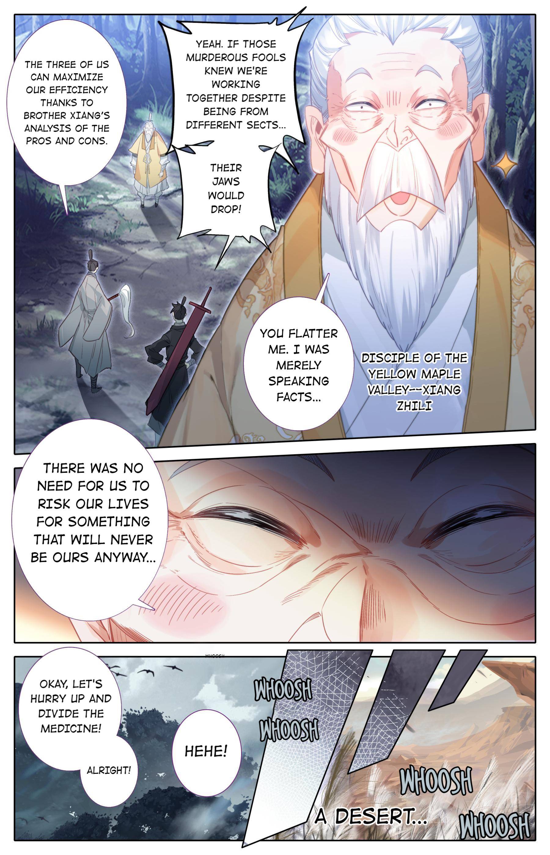 Read I Will Become An Immortal Manga Online