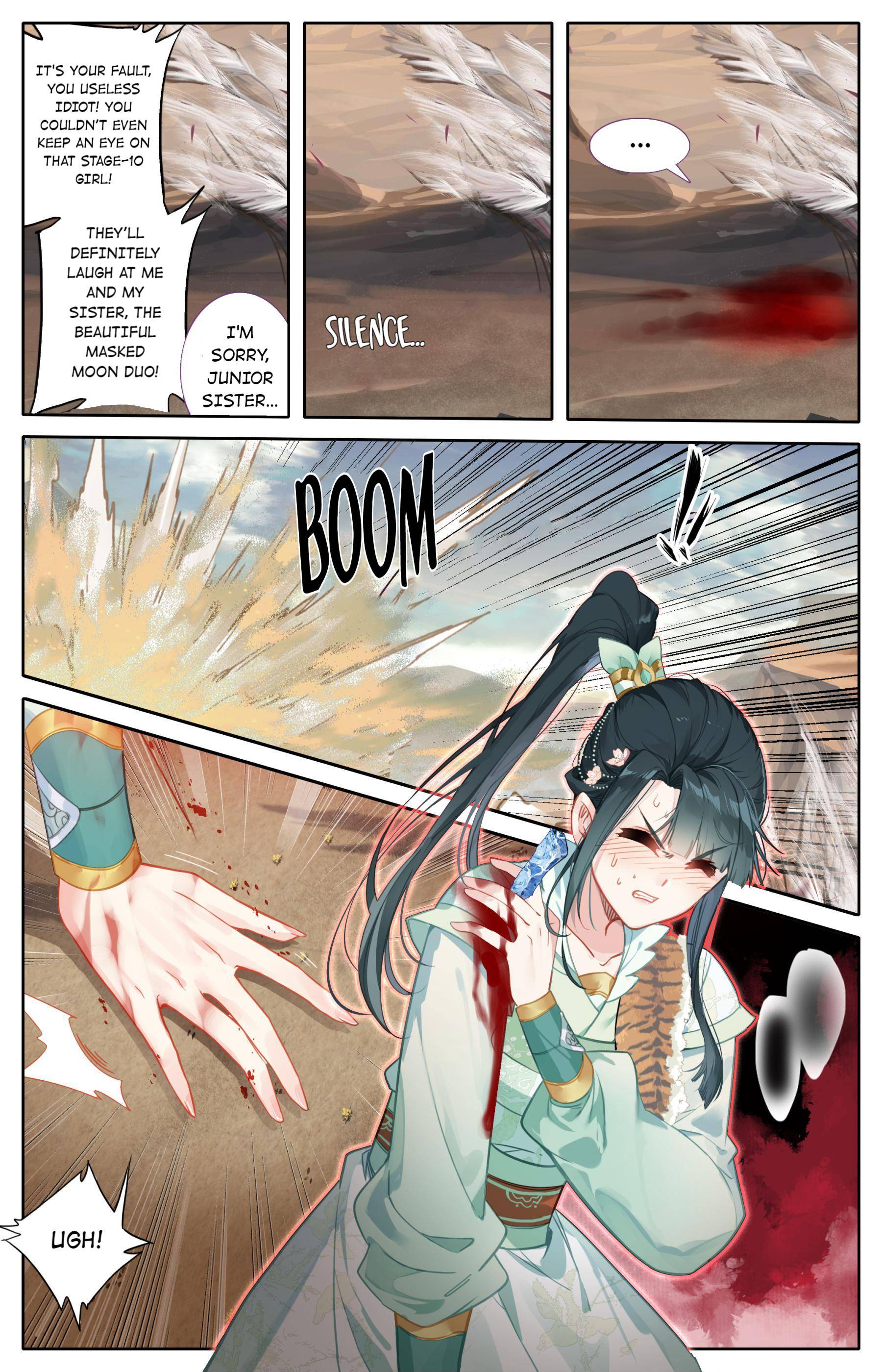 Read I Will Become An Immortal Manga Online