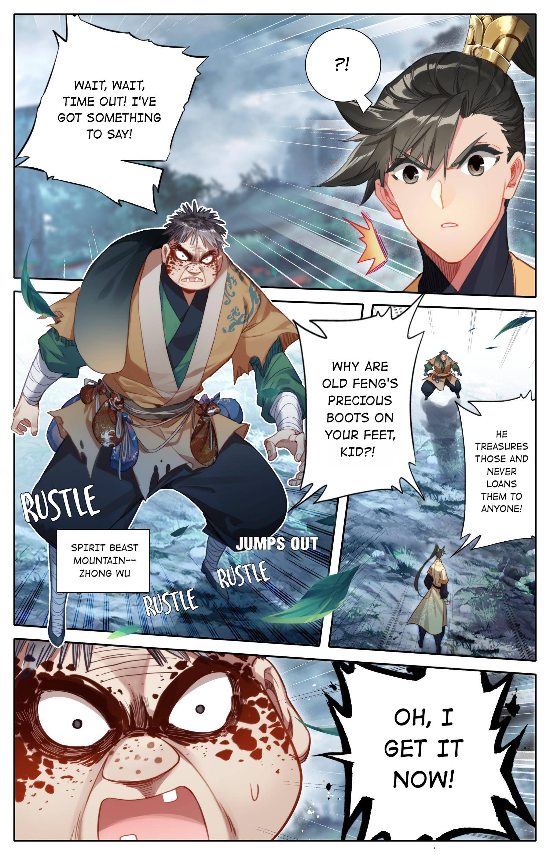 Read I Will Become An Immortal Manga Online