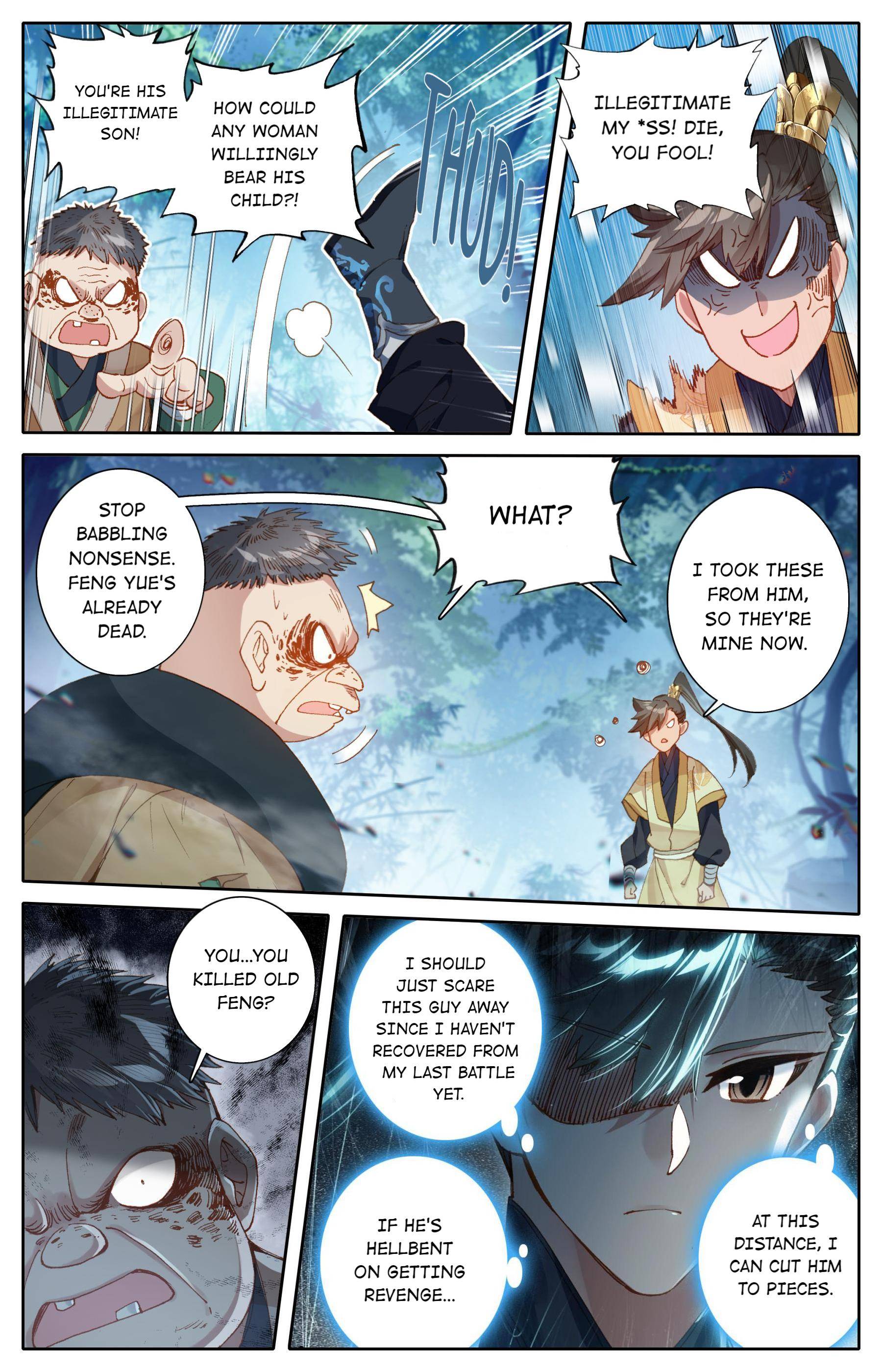 Read I Will Become An Immortal Manga Online
