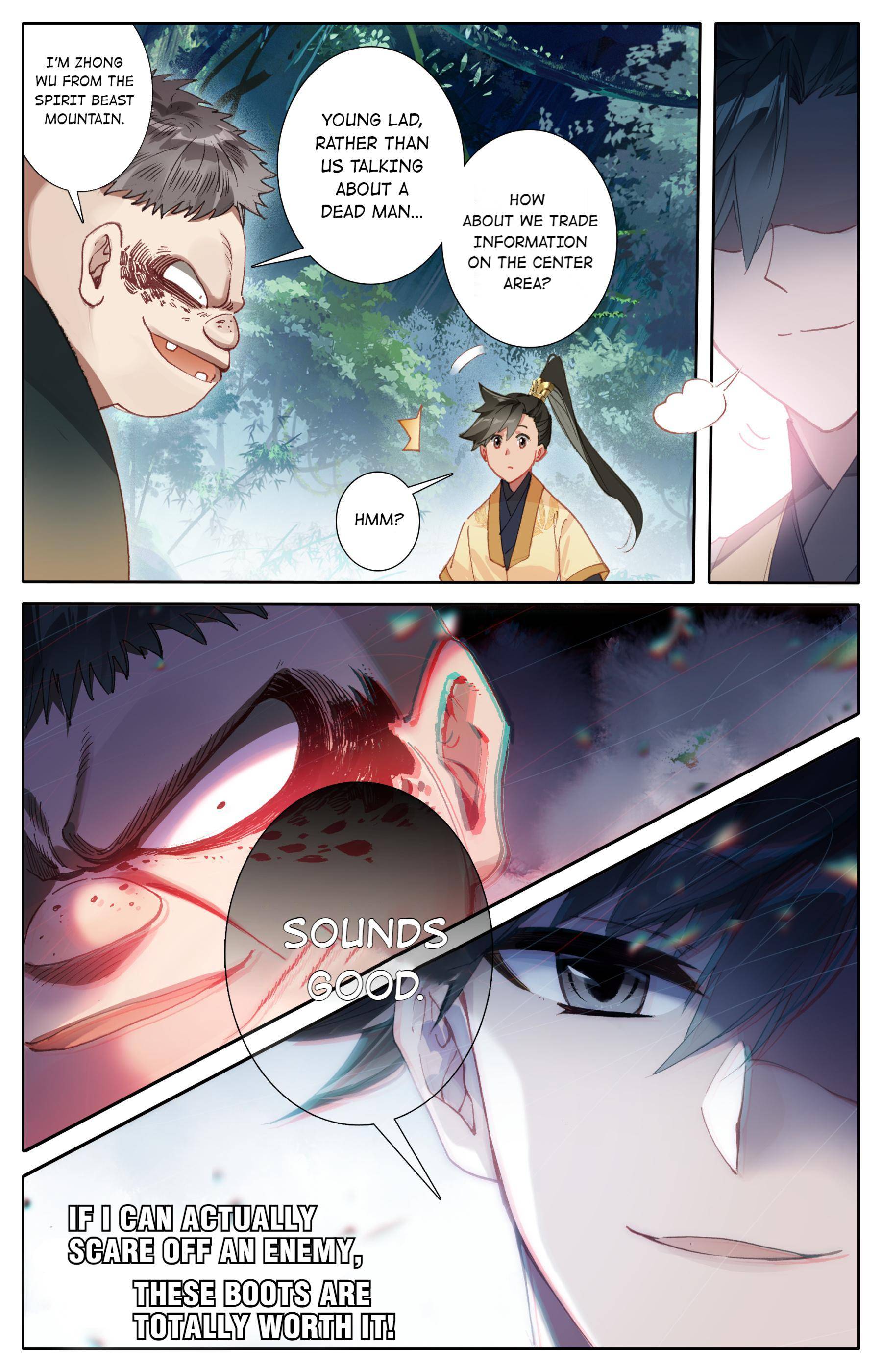 Read I Will Become An Immortal Manga Online
