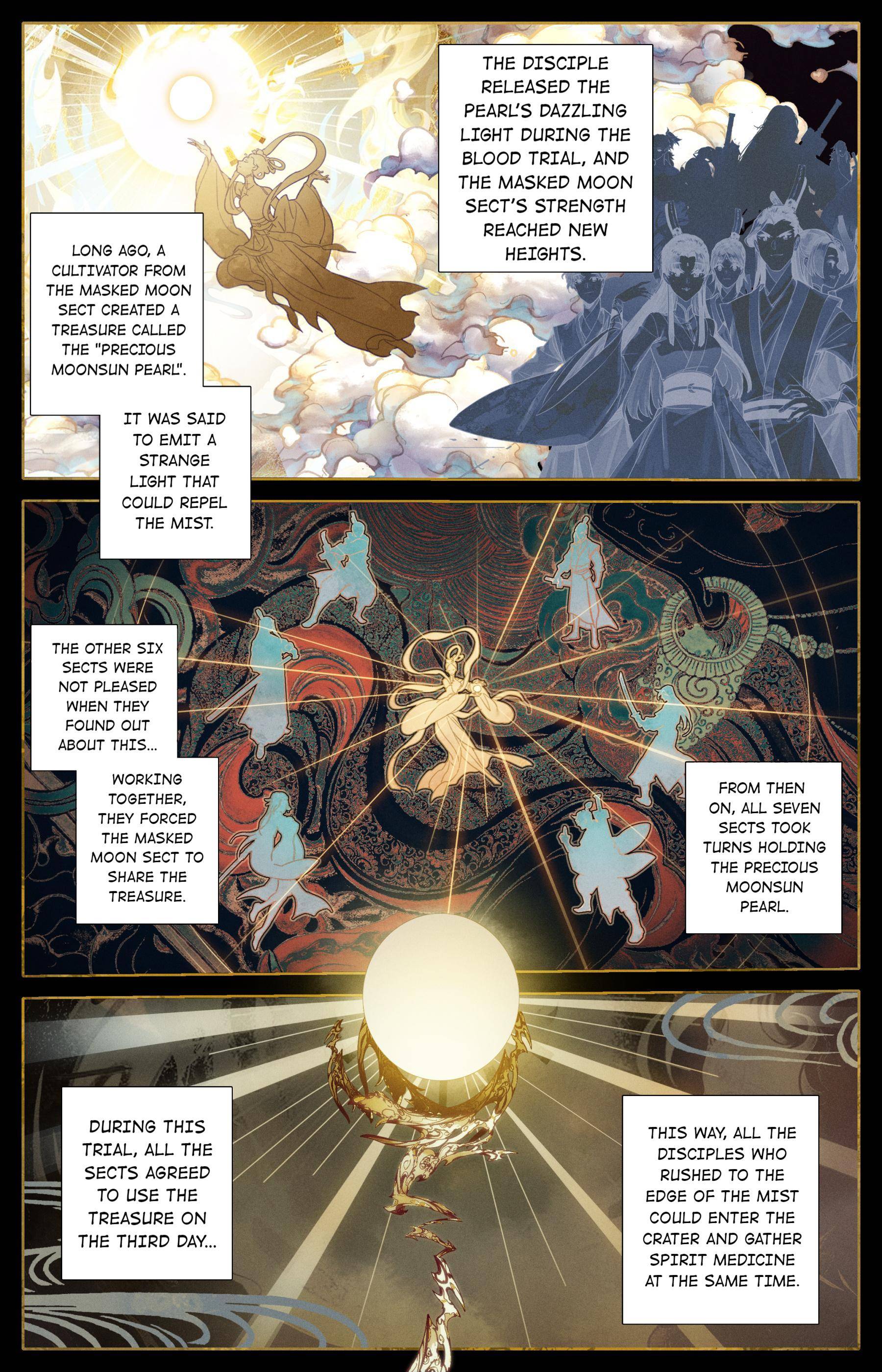 Read I Will Become An Immortal Manga Online