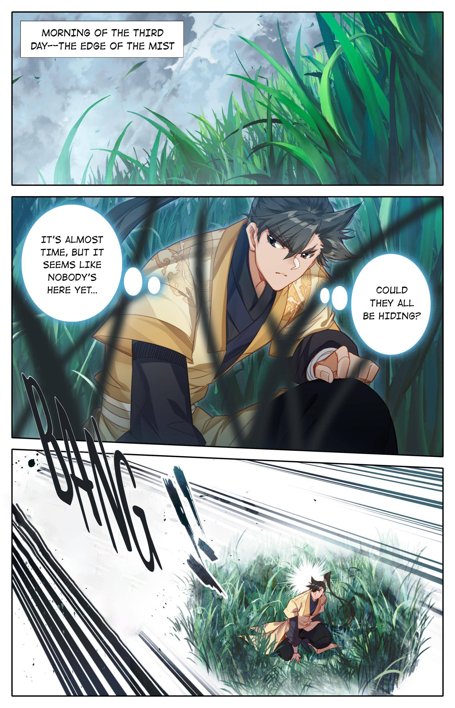Read I Will Become An Immortal Manga Online