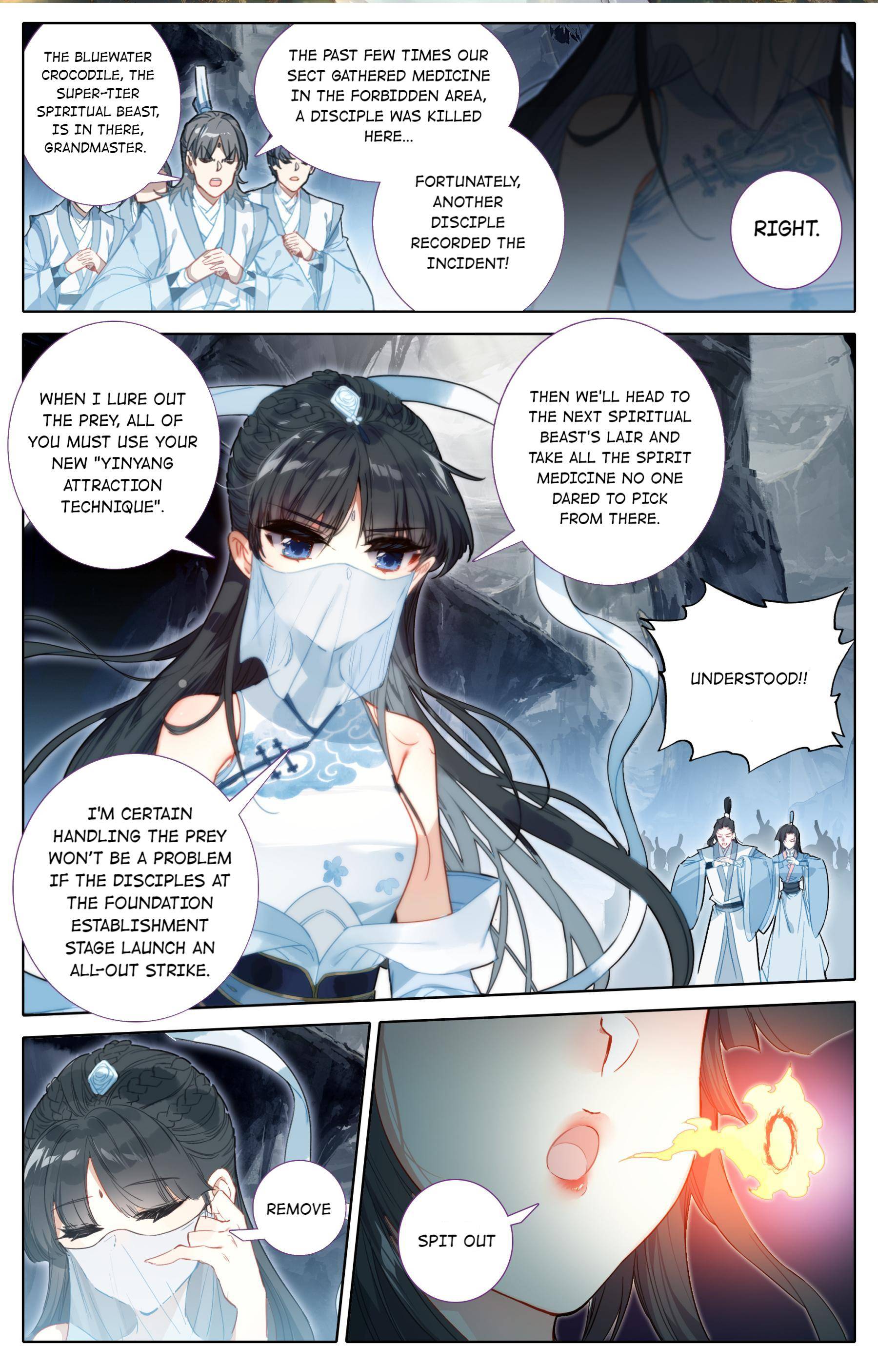 Read I Will Become An Immortal Manga Online