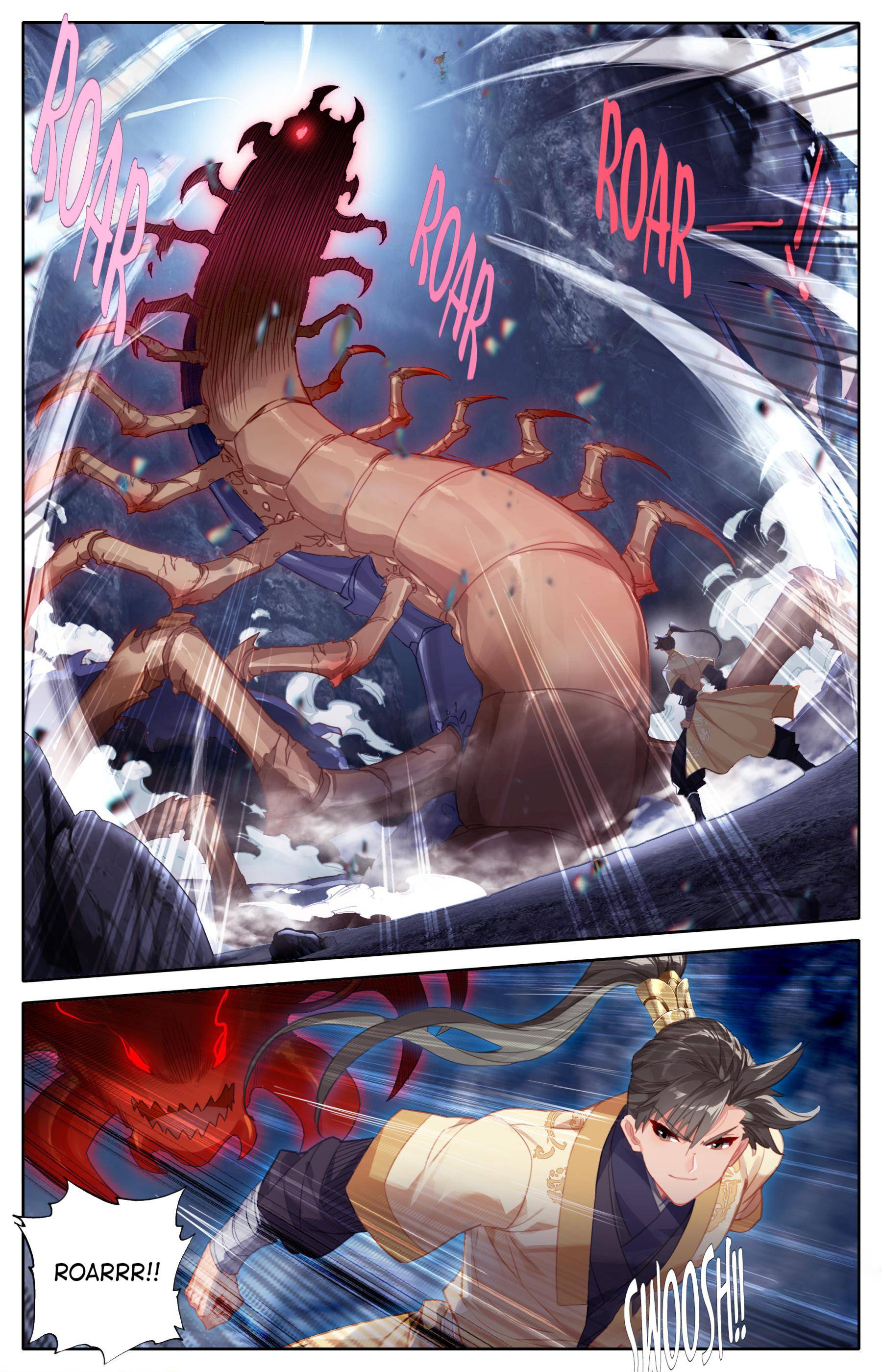 Read I Will Become An Immortal Manga Online