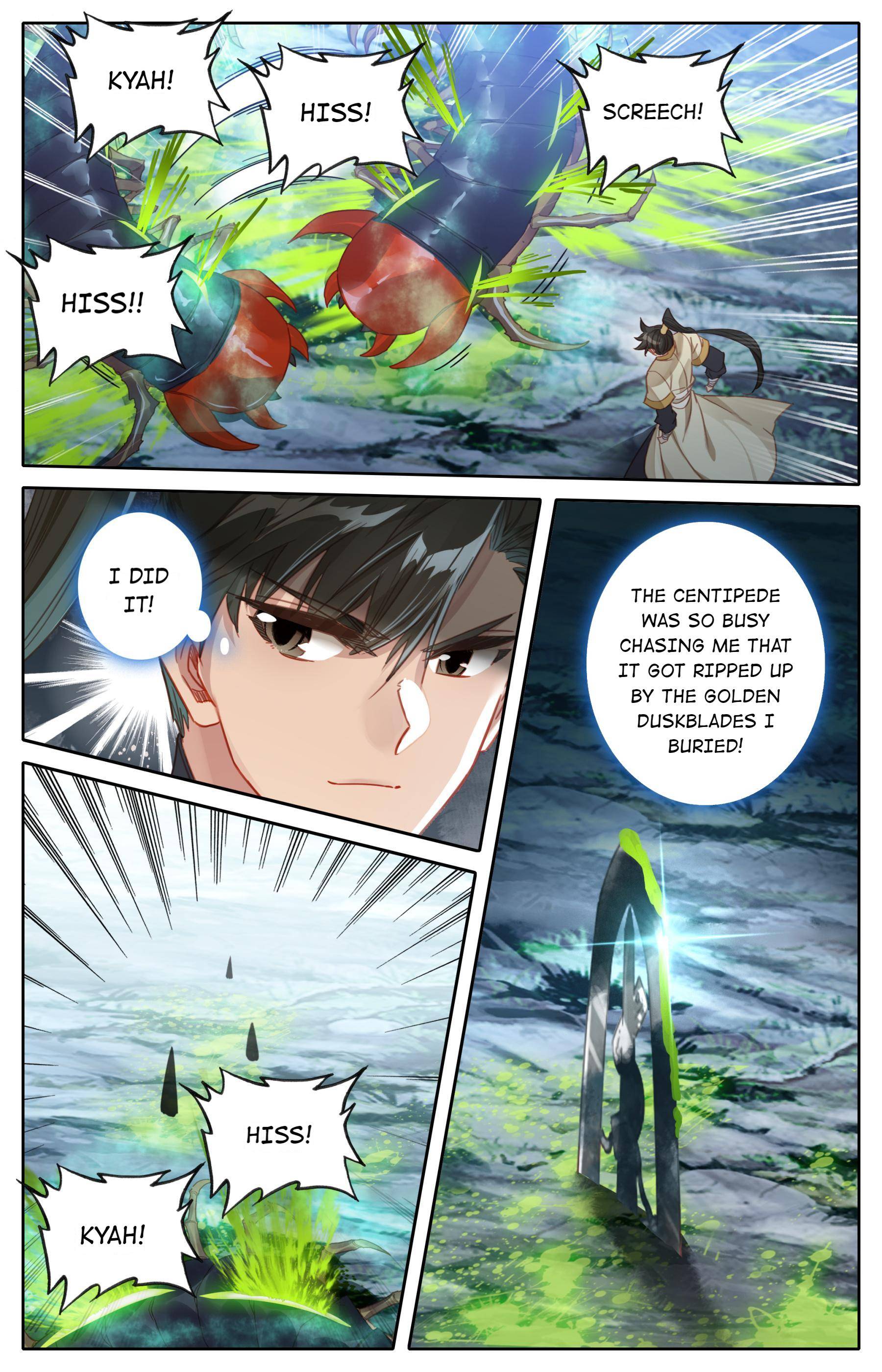 Read I Will Become An Immortal Manga Online