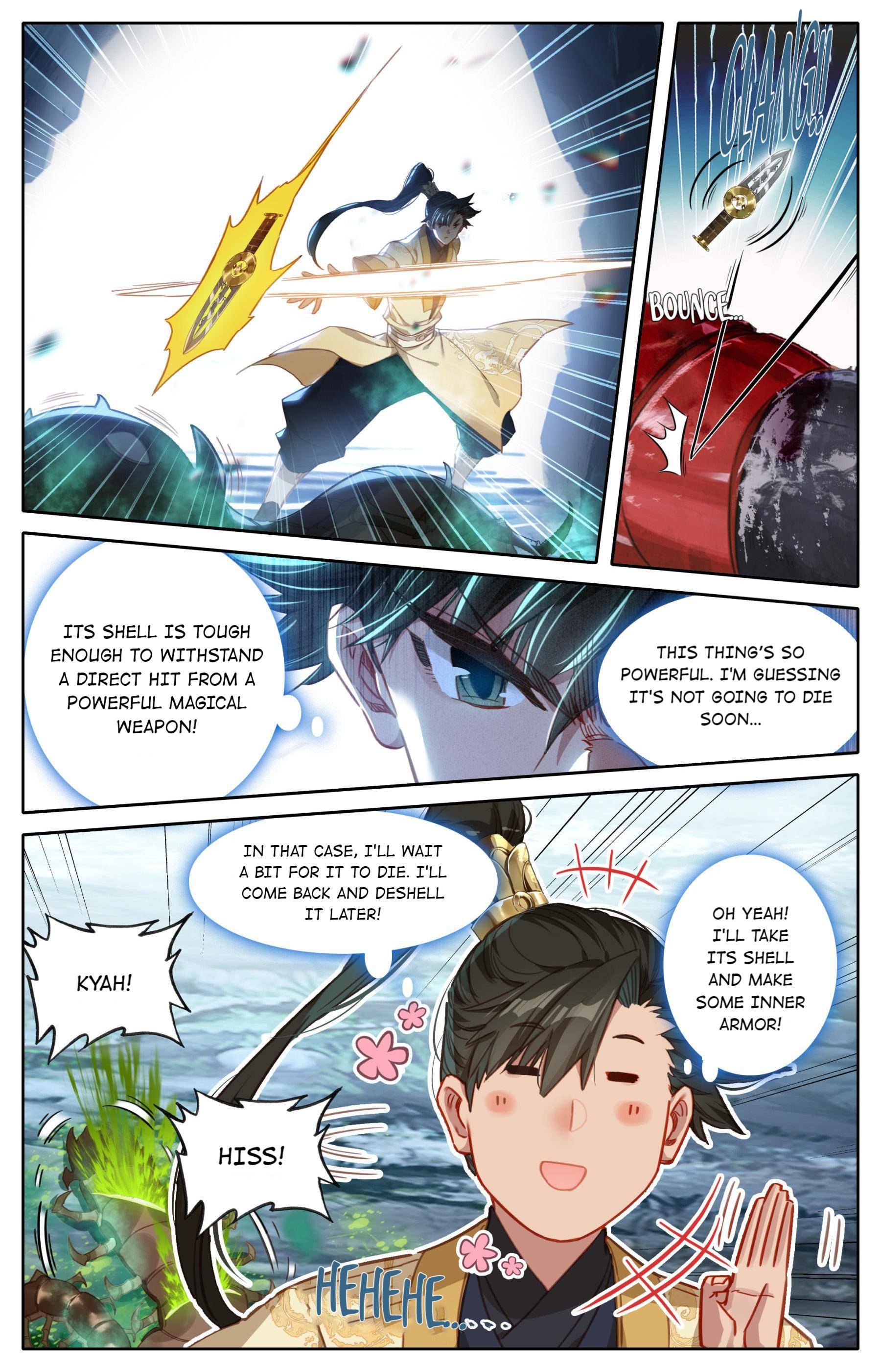 Read I Will Become An Immortal Manga Online