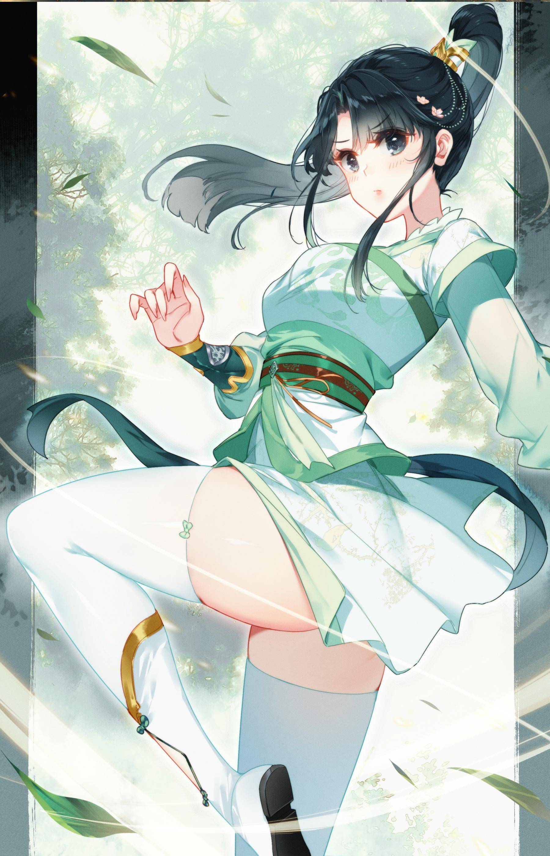 Read I Will Become An Immortal Manga Online