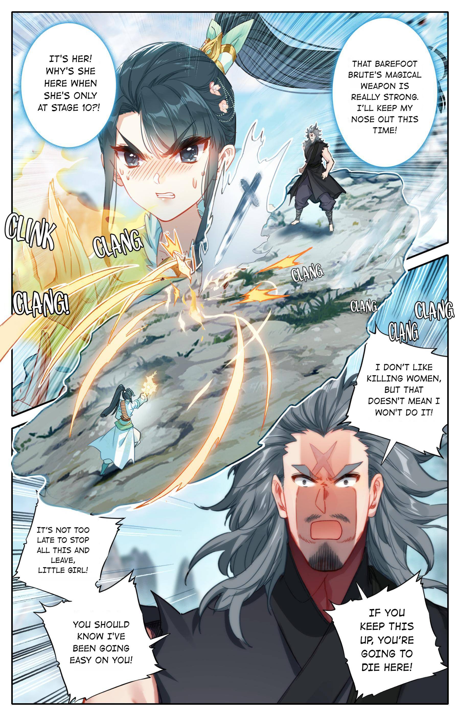Read I Will Become An Immortal Manga Online