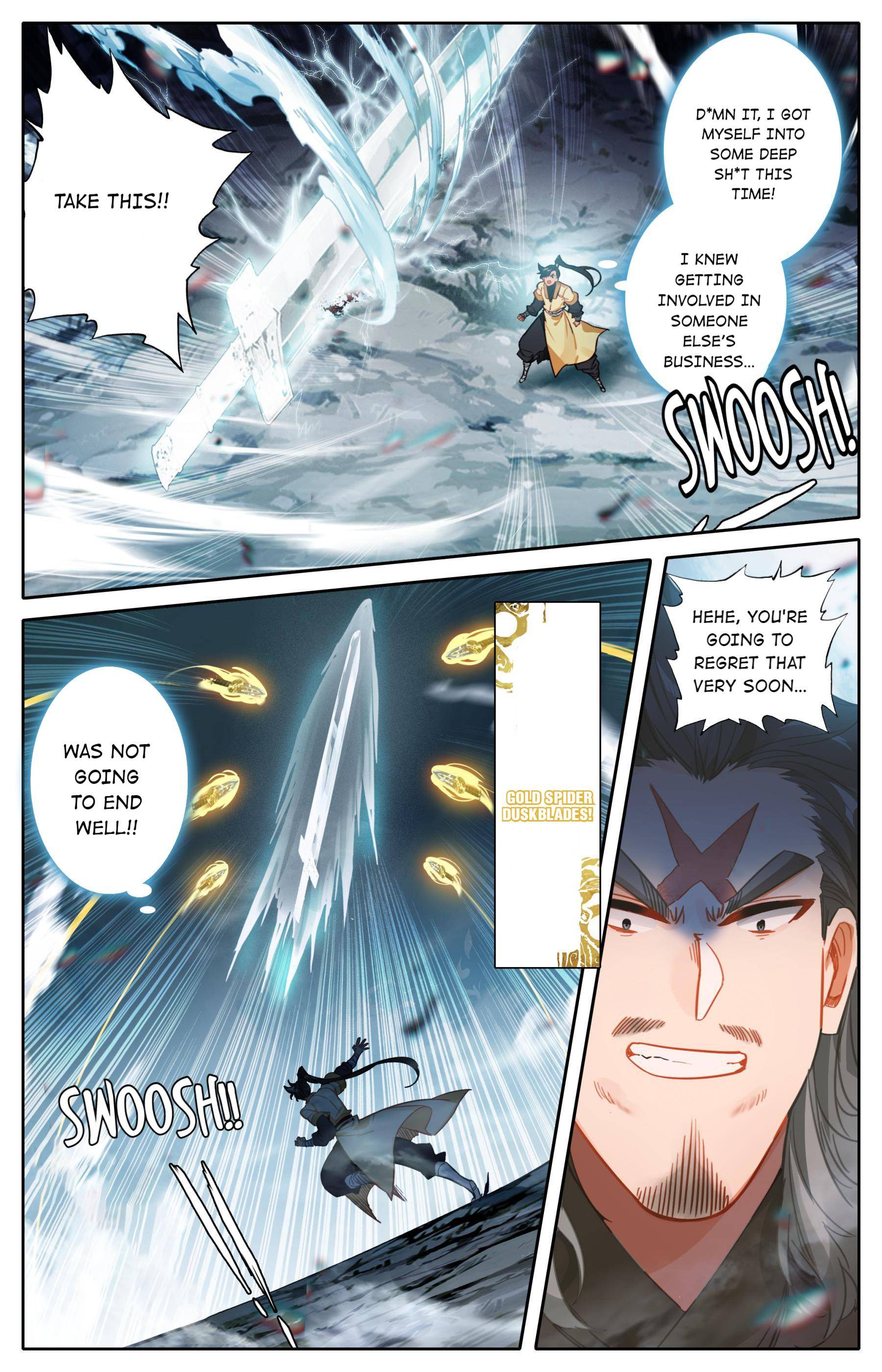 Read I Will Become An Immortal Manga Online